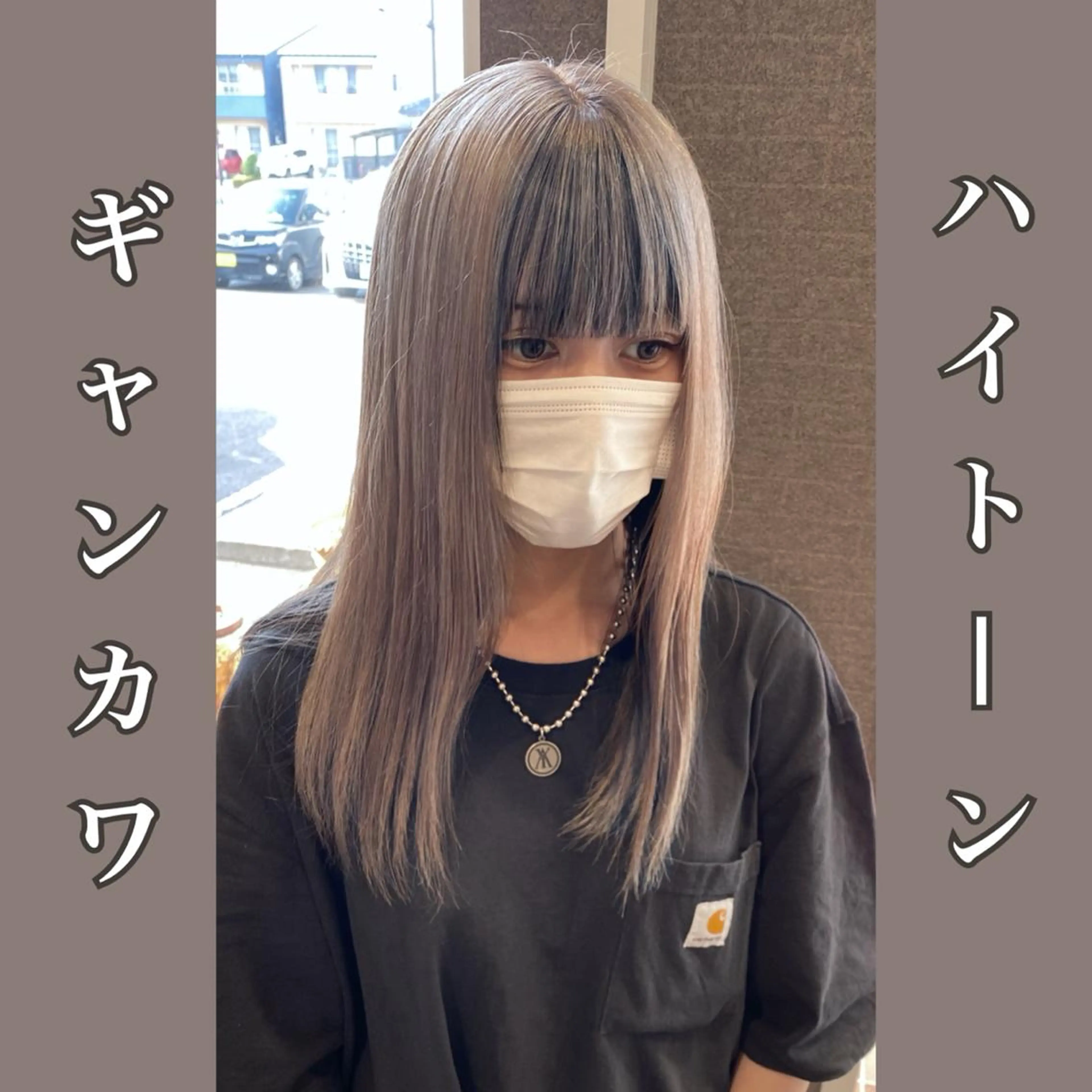 カラー ブリーチ HAIR    STUDIO BIBBIDI所属・【BIBBIDI】 MIKIのヘアスタイル