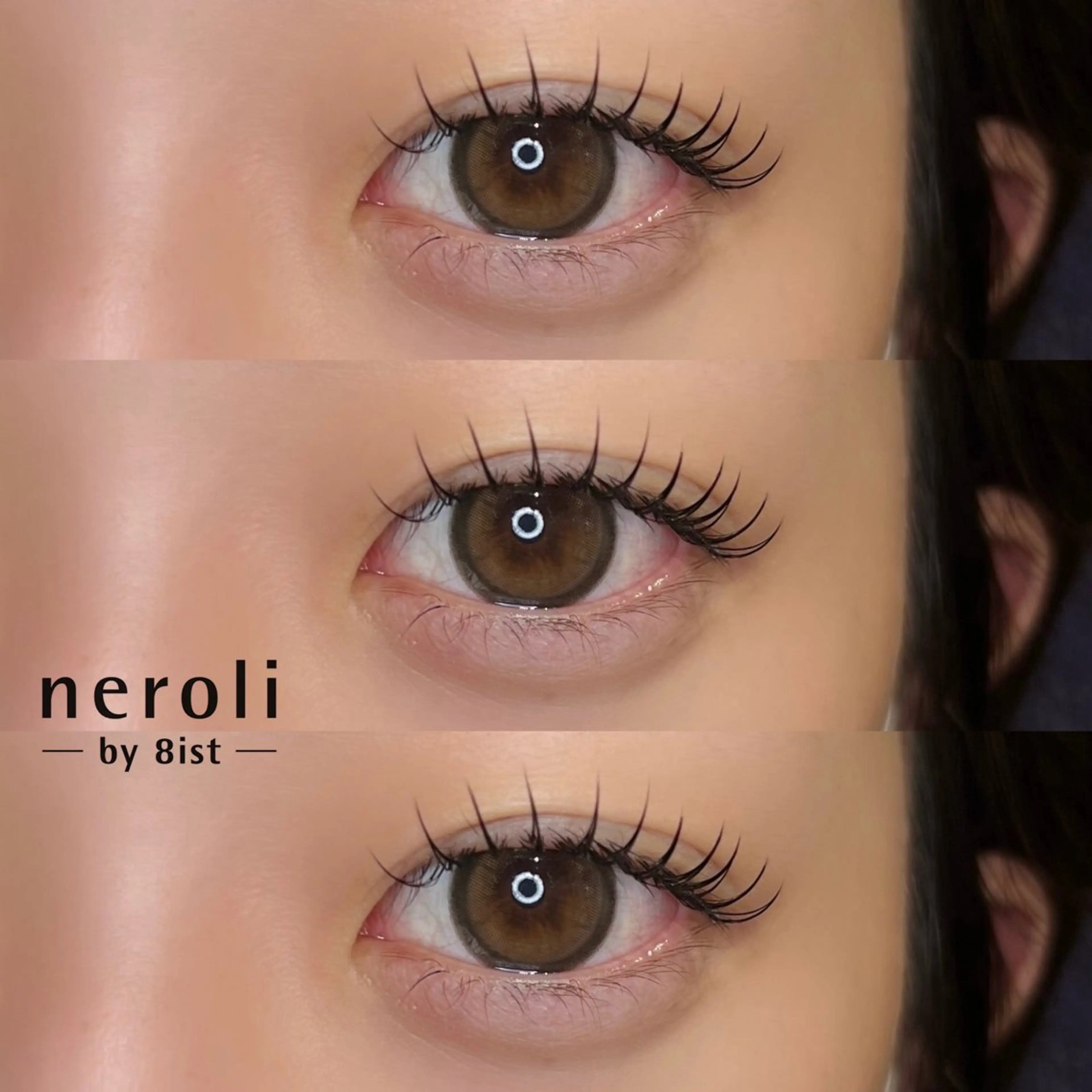 マツエク・マツパ フラットラッシュ Hoshi .の眉毛・アイブロウイメージ