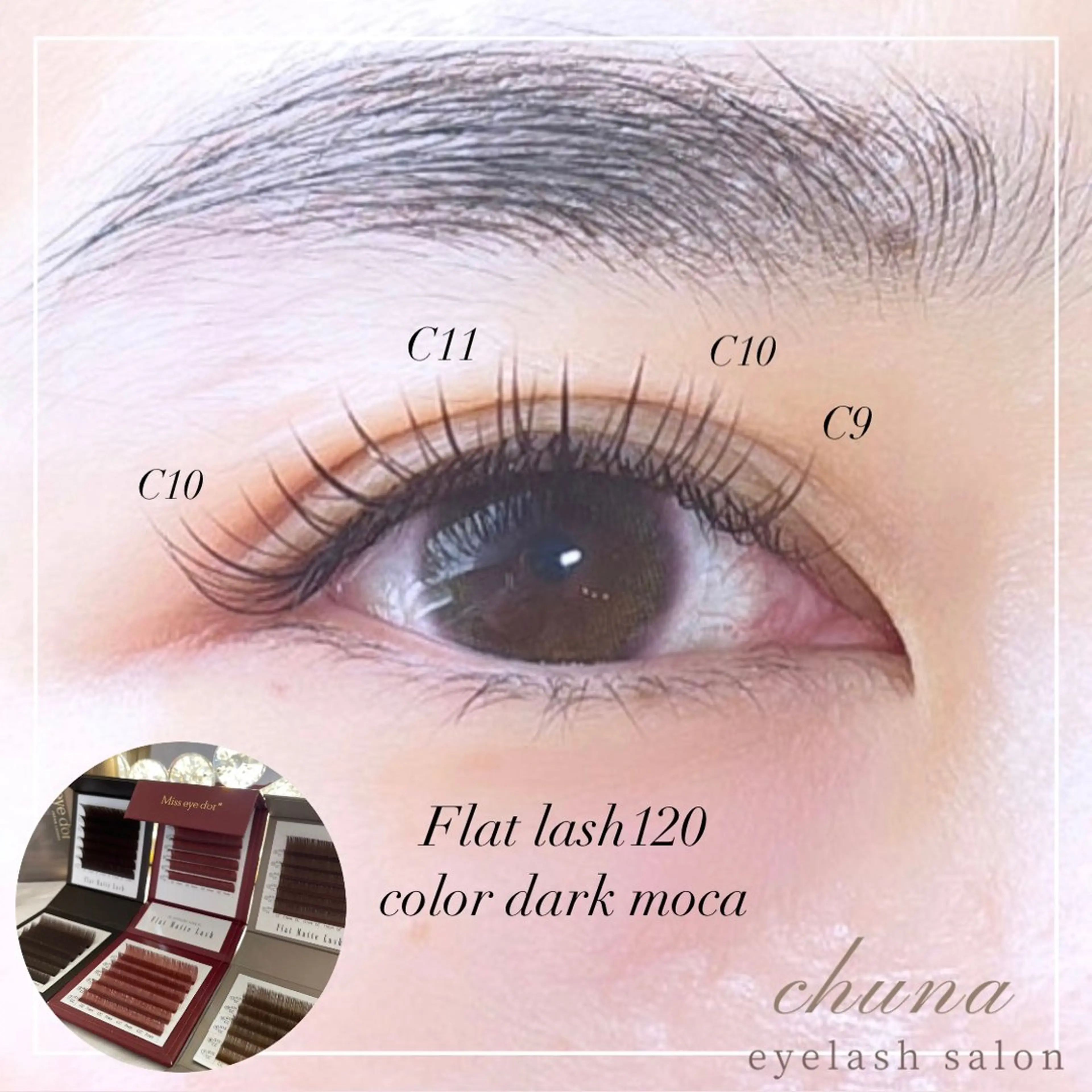 マツエク・マツパ chuna eyelashのマツエク・マツパデザイン