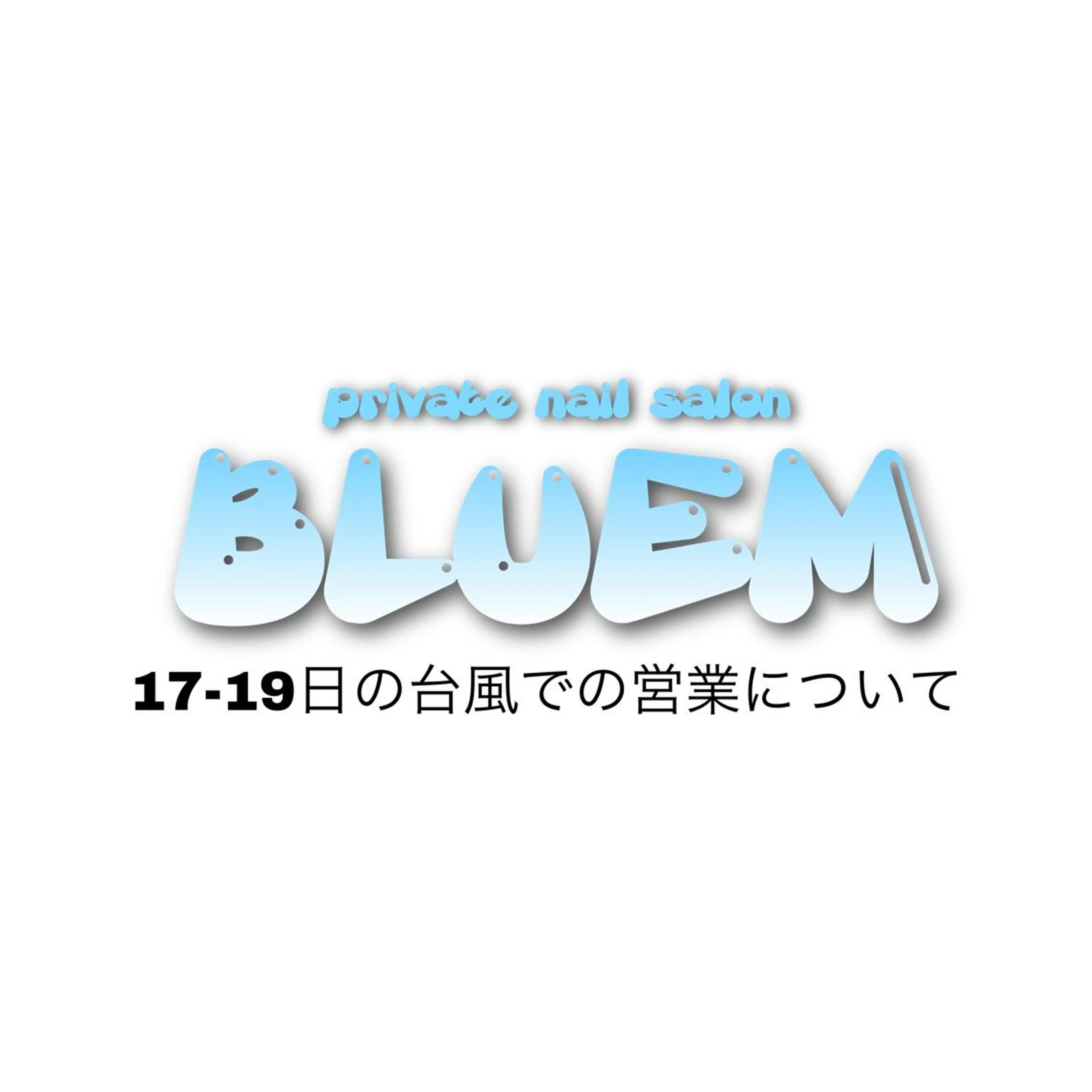 ネイル BLUEM なな🐶のネイルデザイン