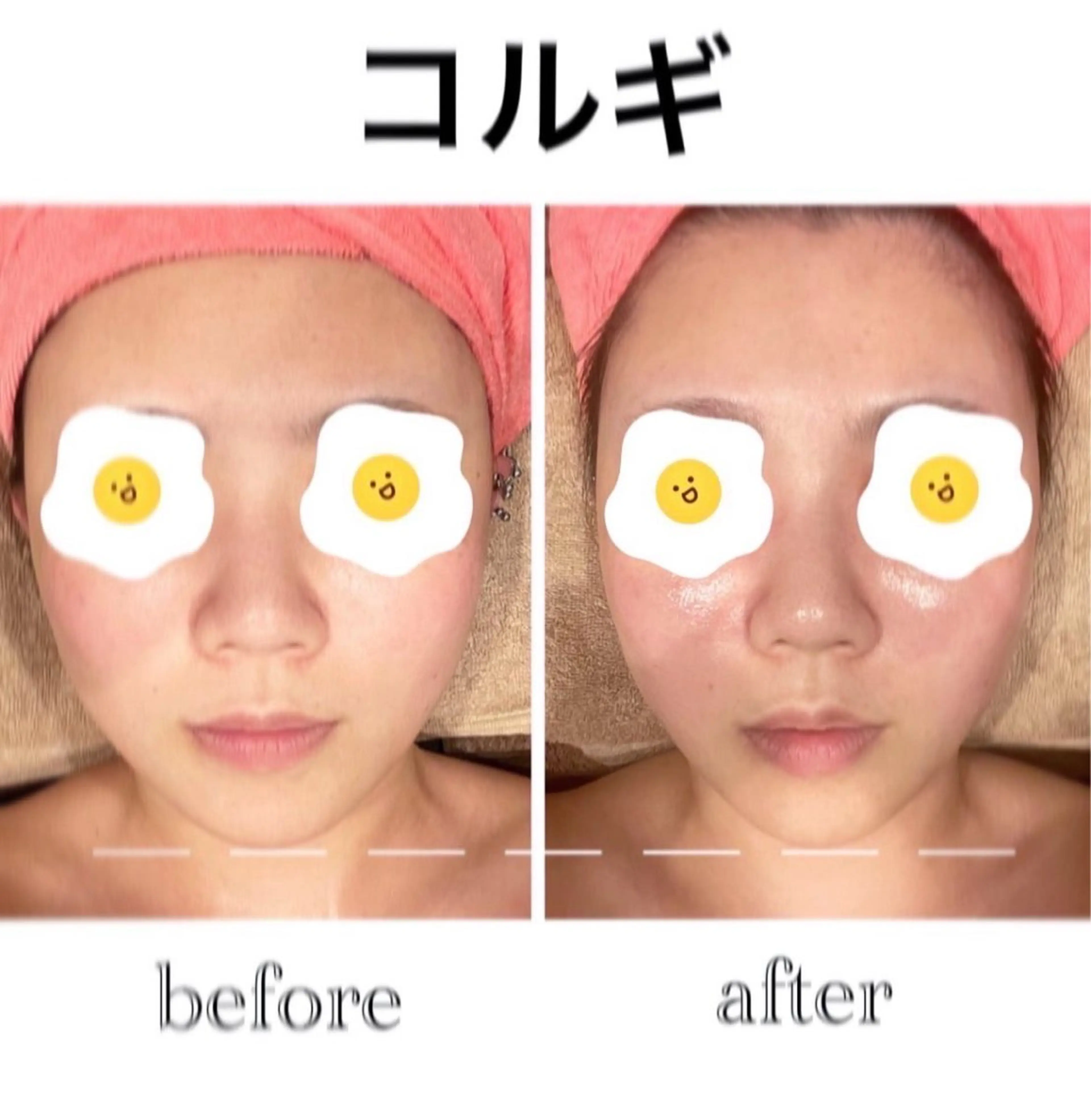 エステ salon Libre所属・salon libreのエステ・リラクイメージ