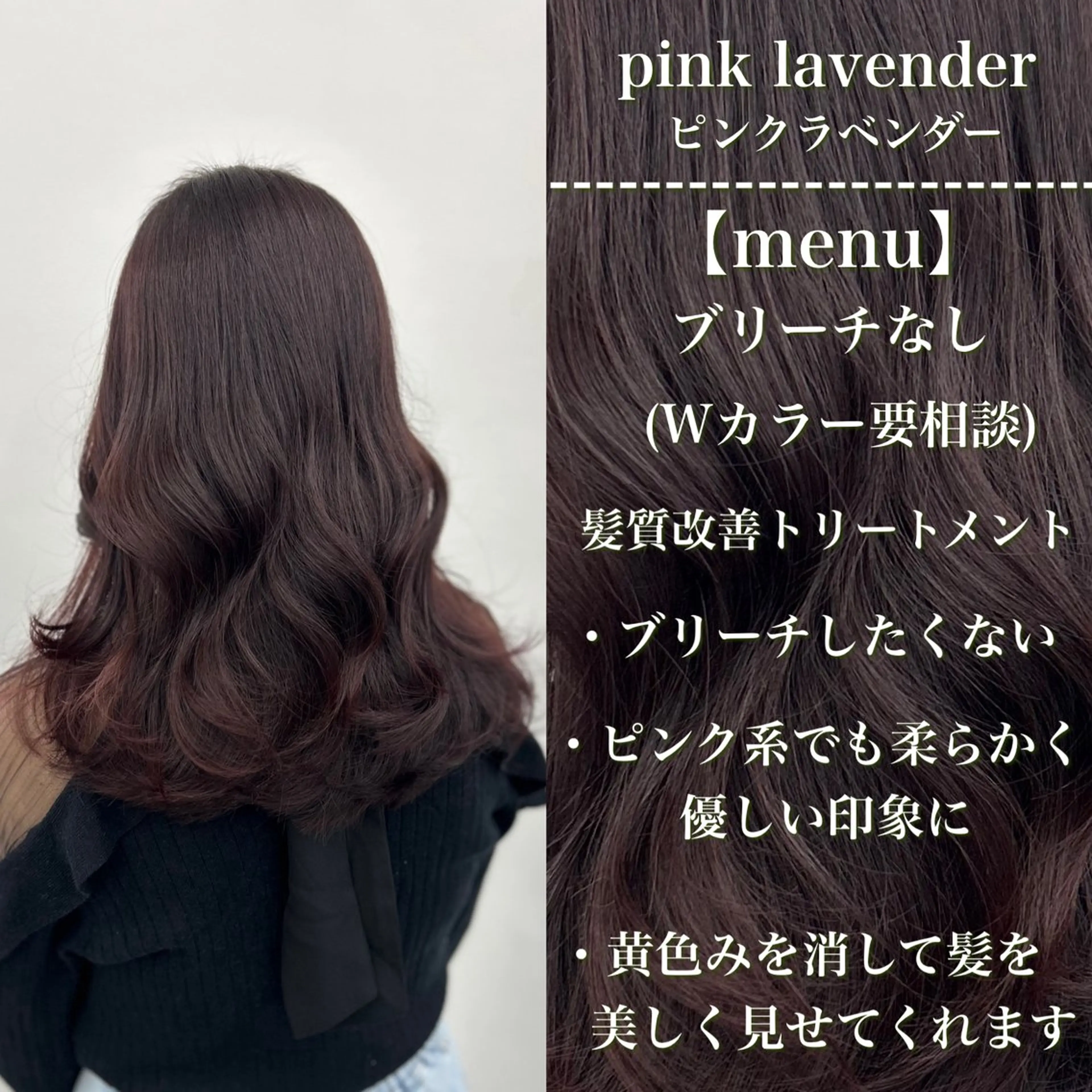 セミロング カラー 🔷横浜/メンズ TAKUMI🔷のヘアスタイル