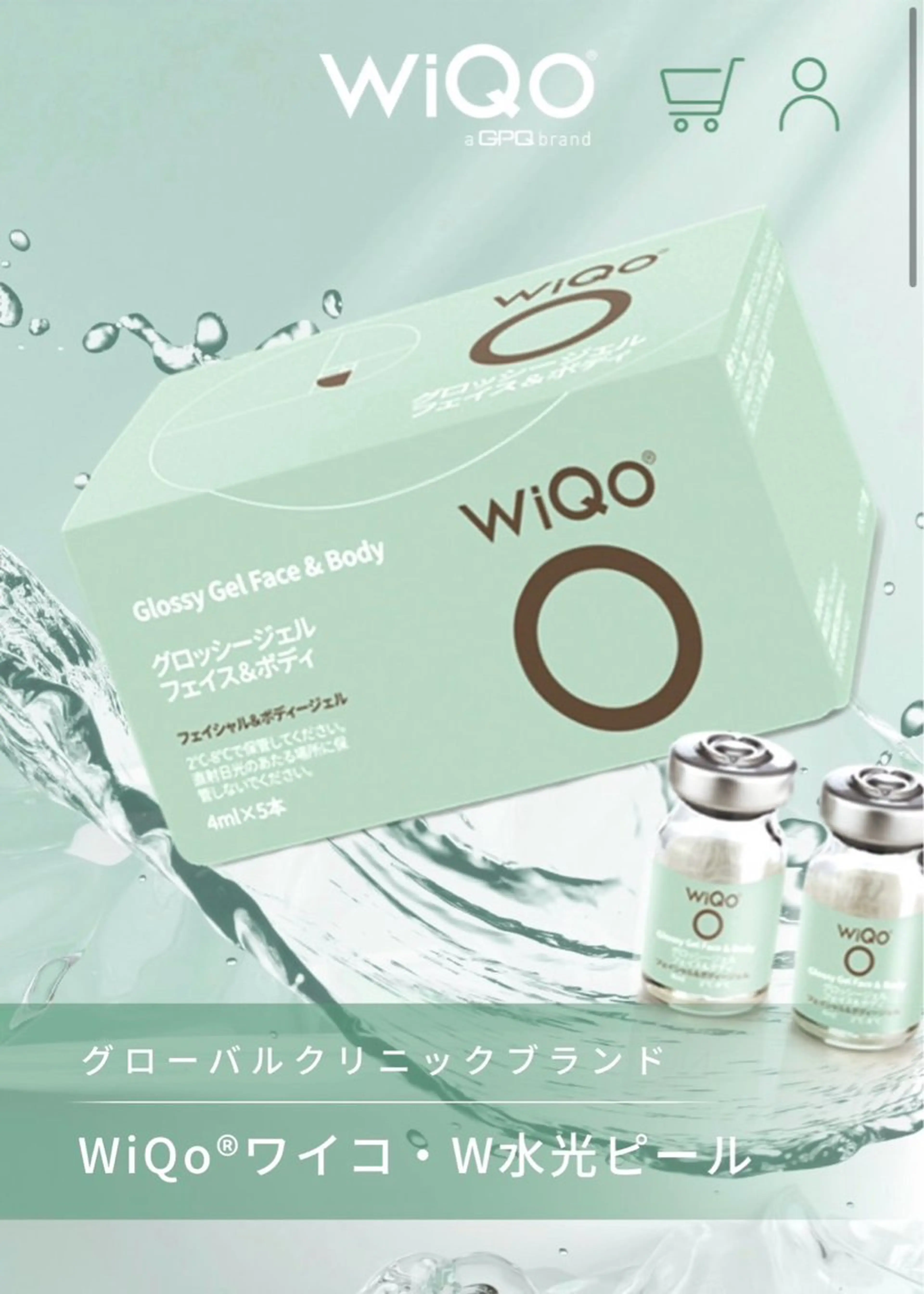 YuA beauty所属・YuA beautyのマツエク・マツパデザイン