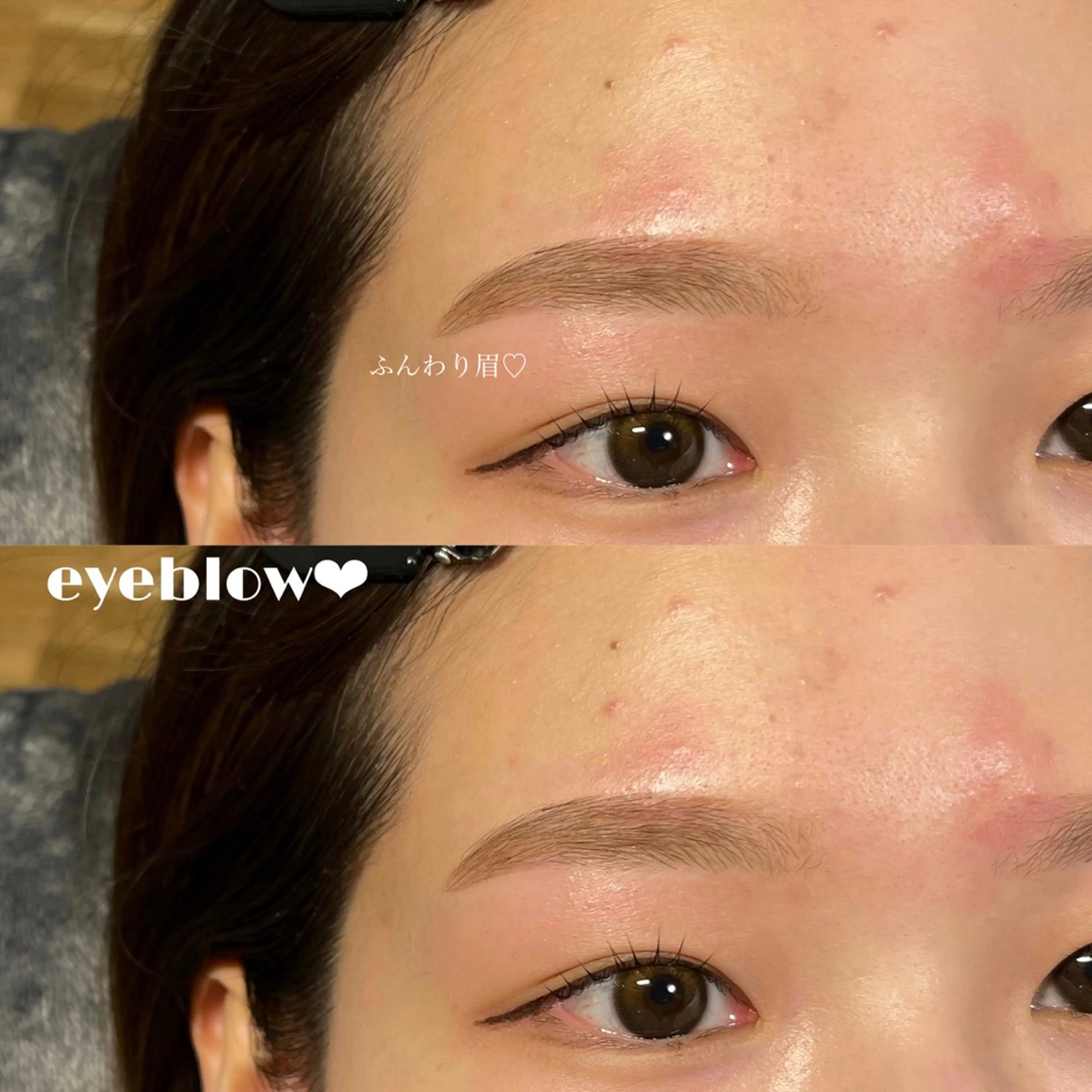 アイブロウ ワックス脱毛 眉カット その他(アイブロウ) WHITEEYE 🤍KANAの眉毛・アイブロウイメージ