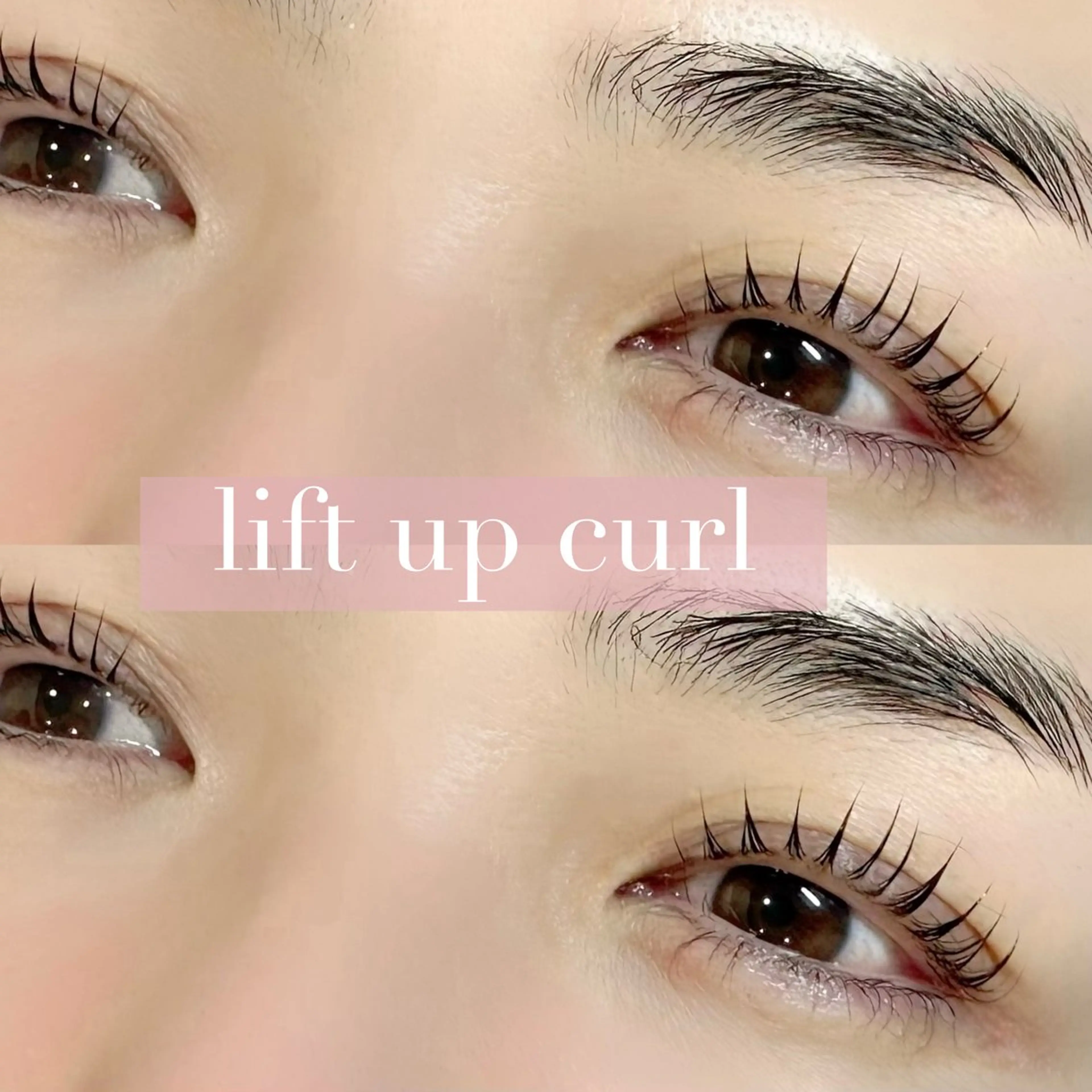 マツエク・マツパ 一重×まつ毛パーマ Oyayubihime大久保店所属・Oyayubi hime大久保店のマツエク・マツパデザイン