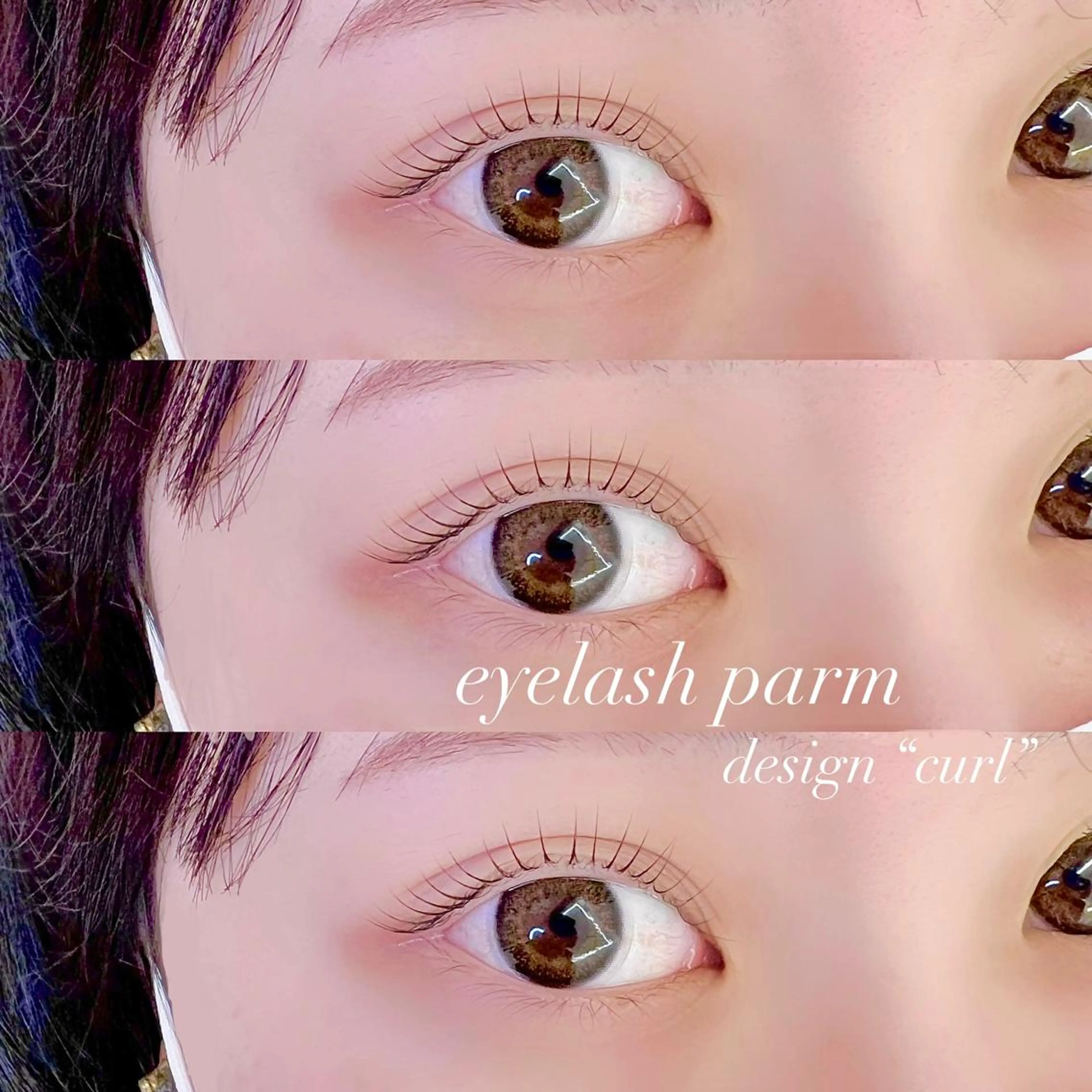 マツエク・マツパ Largo🌿 明治神宮前／表参道のマツエク・マツパデザイン