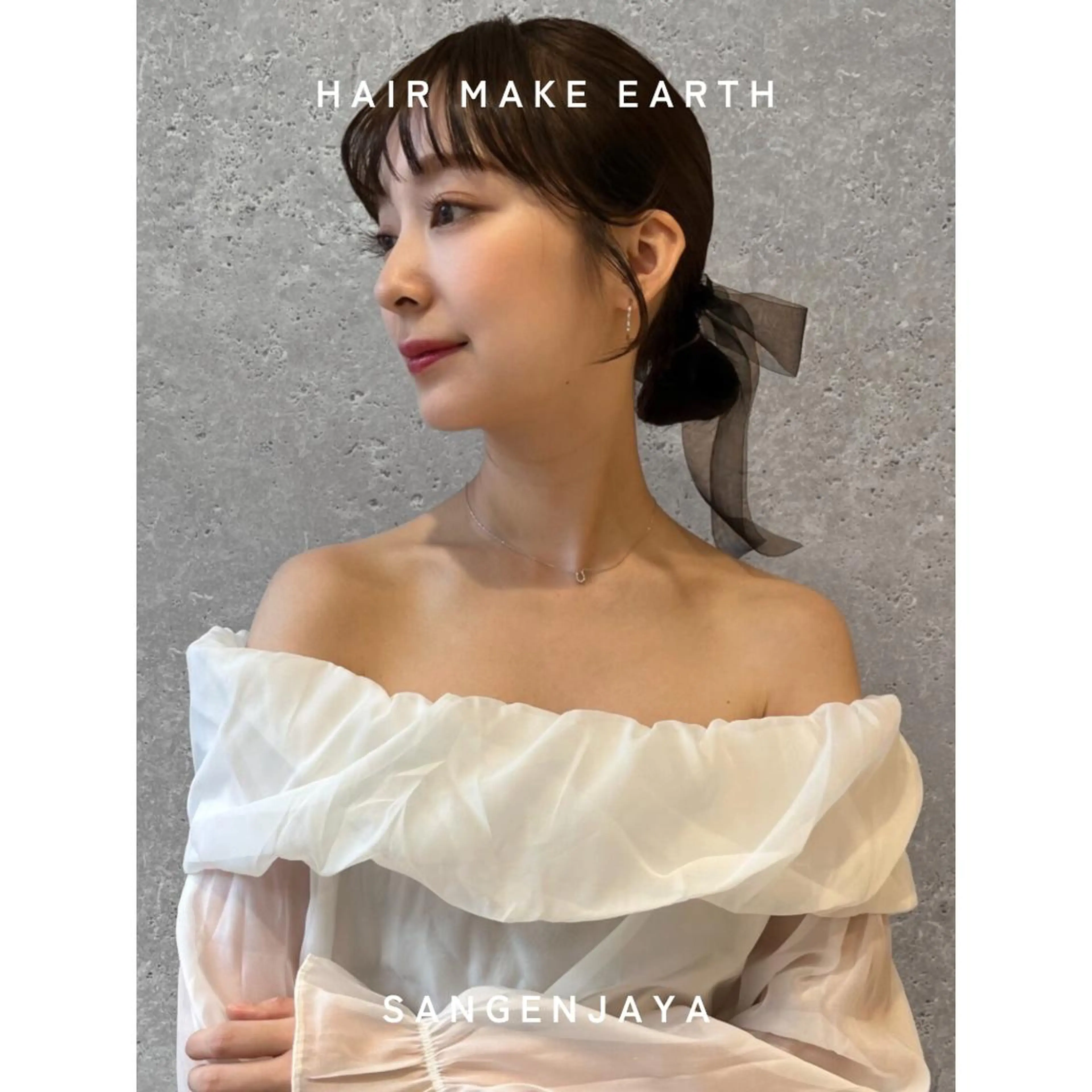 ヘアアレンジ セミロング お団子ヘア hair make earth 🪡のヘアスタイル