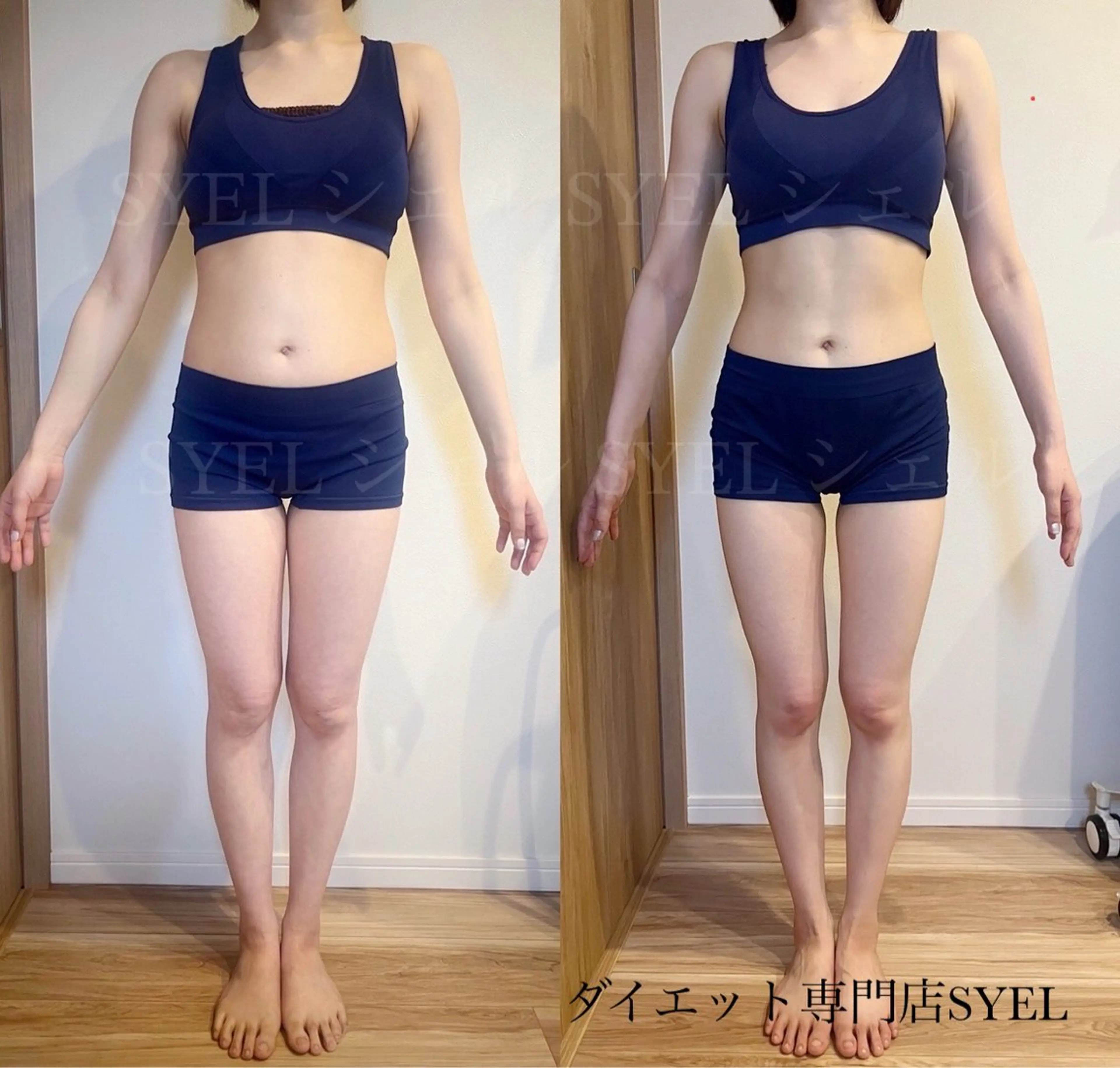 ダイエット専門店 SYELのエステ・リラクイメージ