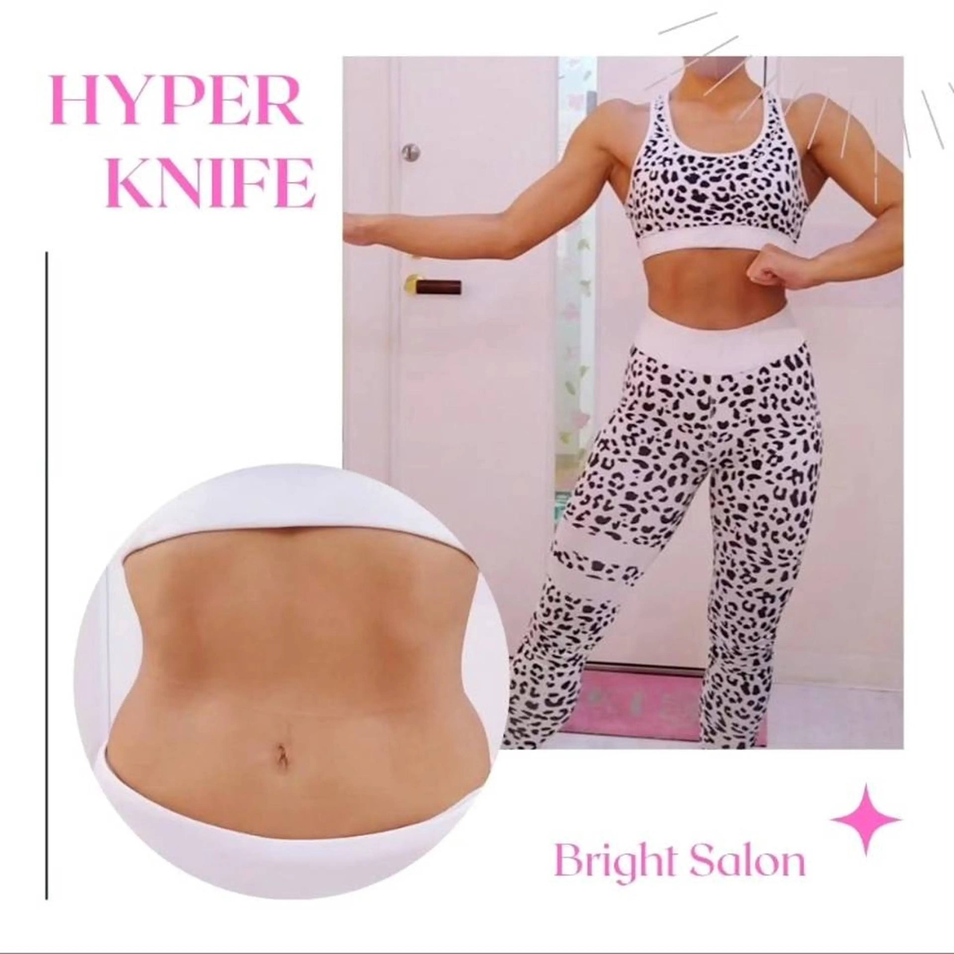 ブライトサロン所属・☆ブライトサロン☆ 東瑞希のエステ・リラクイメージ