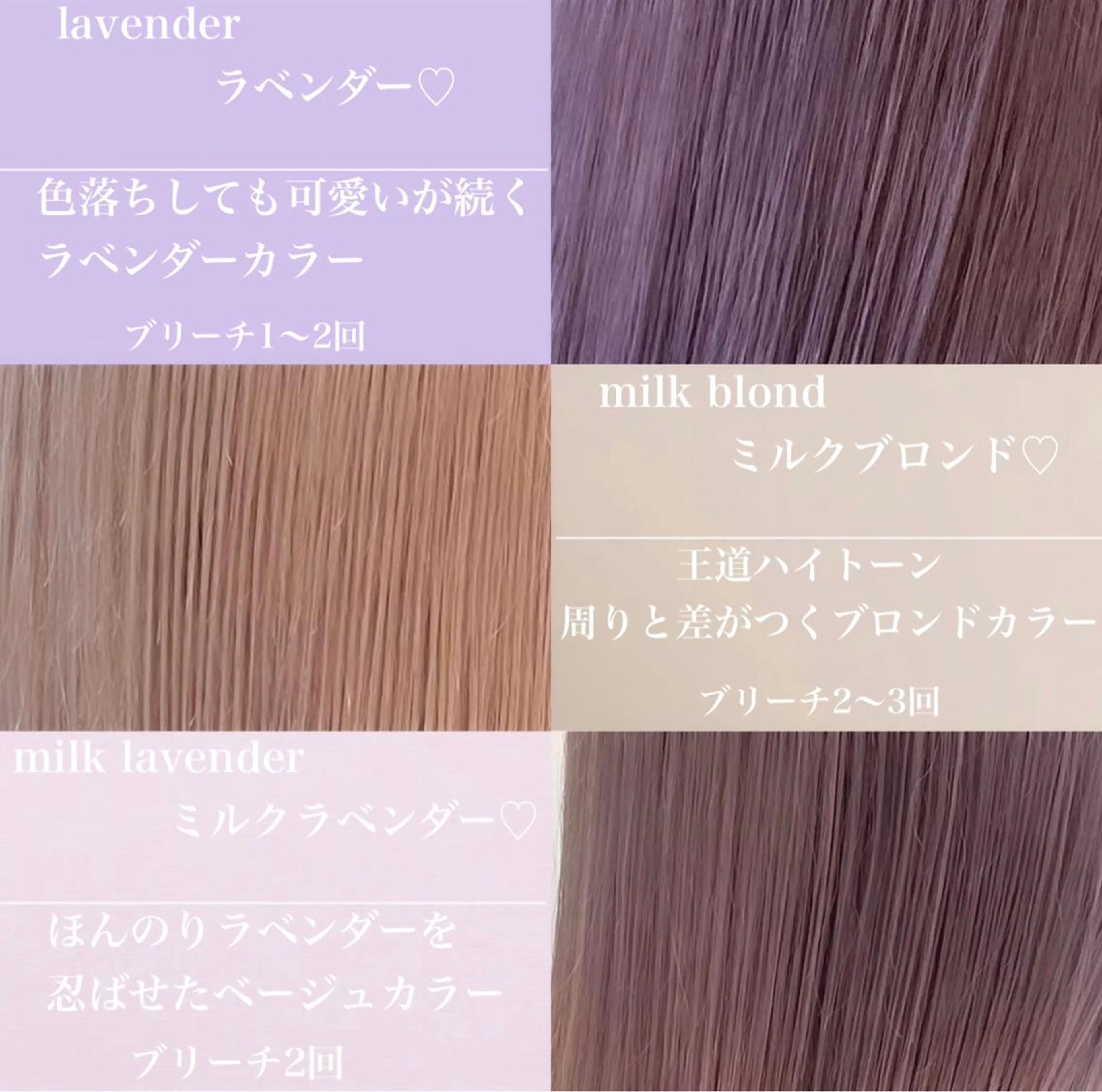 カラー ブリーチ ハイトーンカラー 縮毛矯正 storiiz所属・本田大輝top designerのヘアスタイル