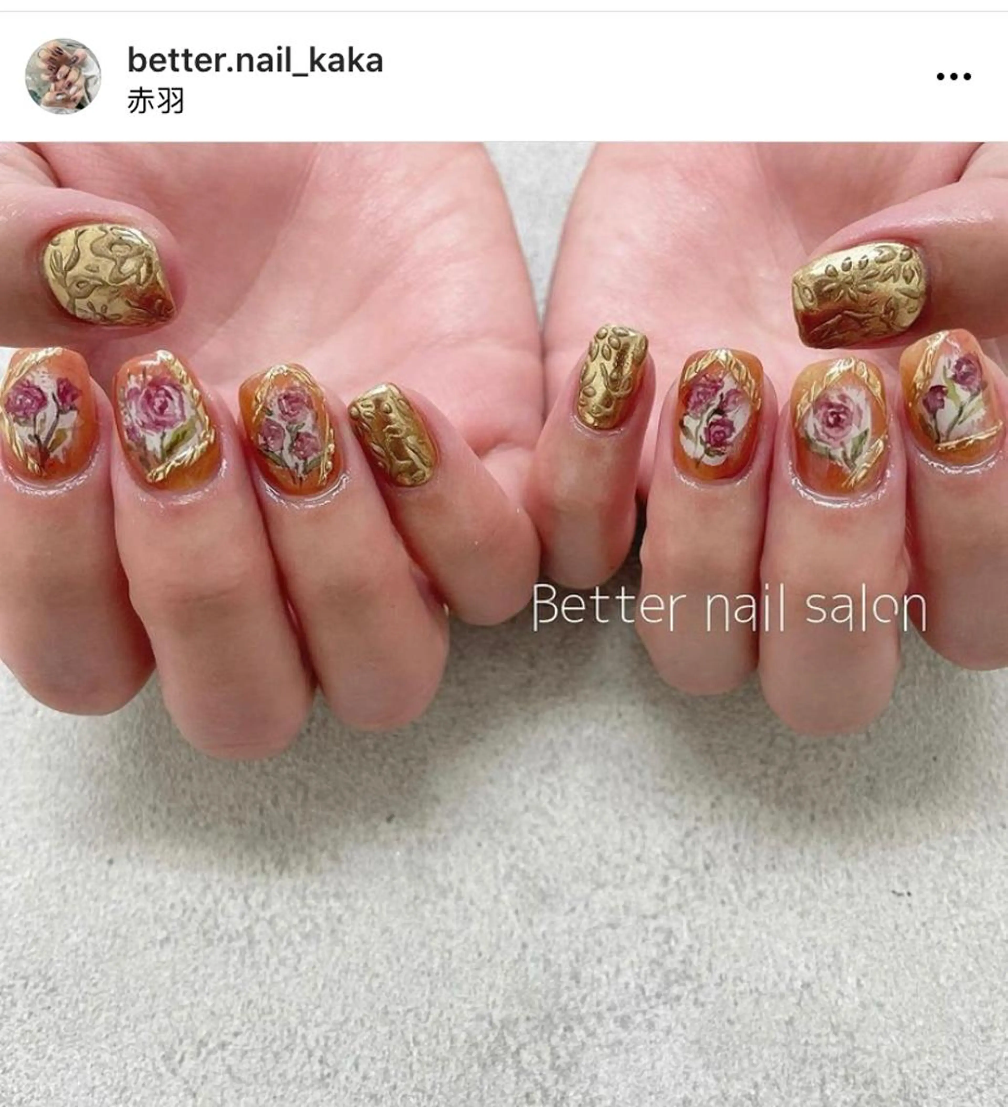 ネイル musee art所属・Musee art 亀戸店のネイルデザイン