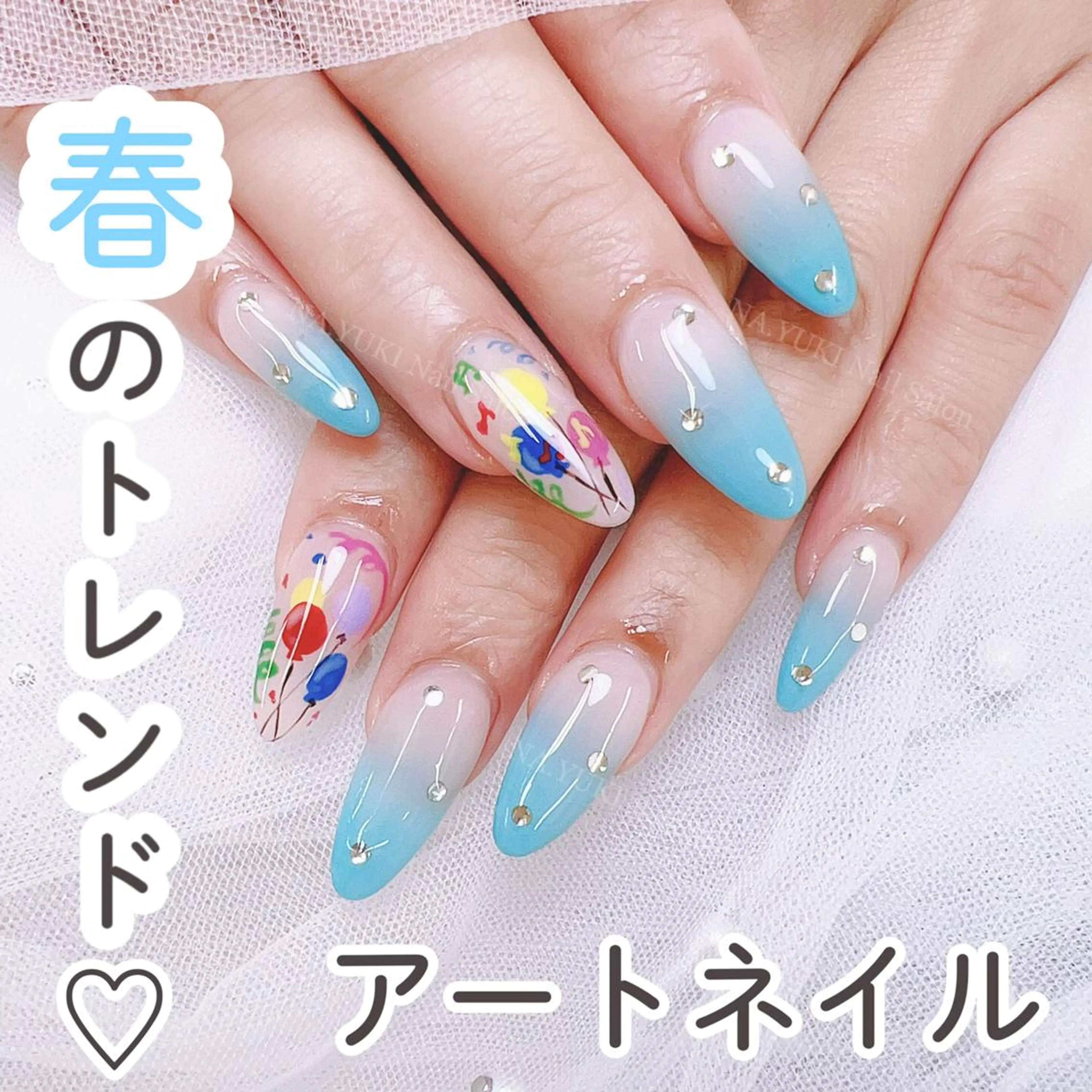 ネイル YUKI 💗 渋谷店のネイルデザイン