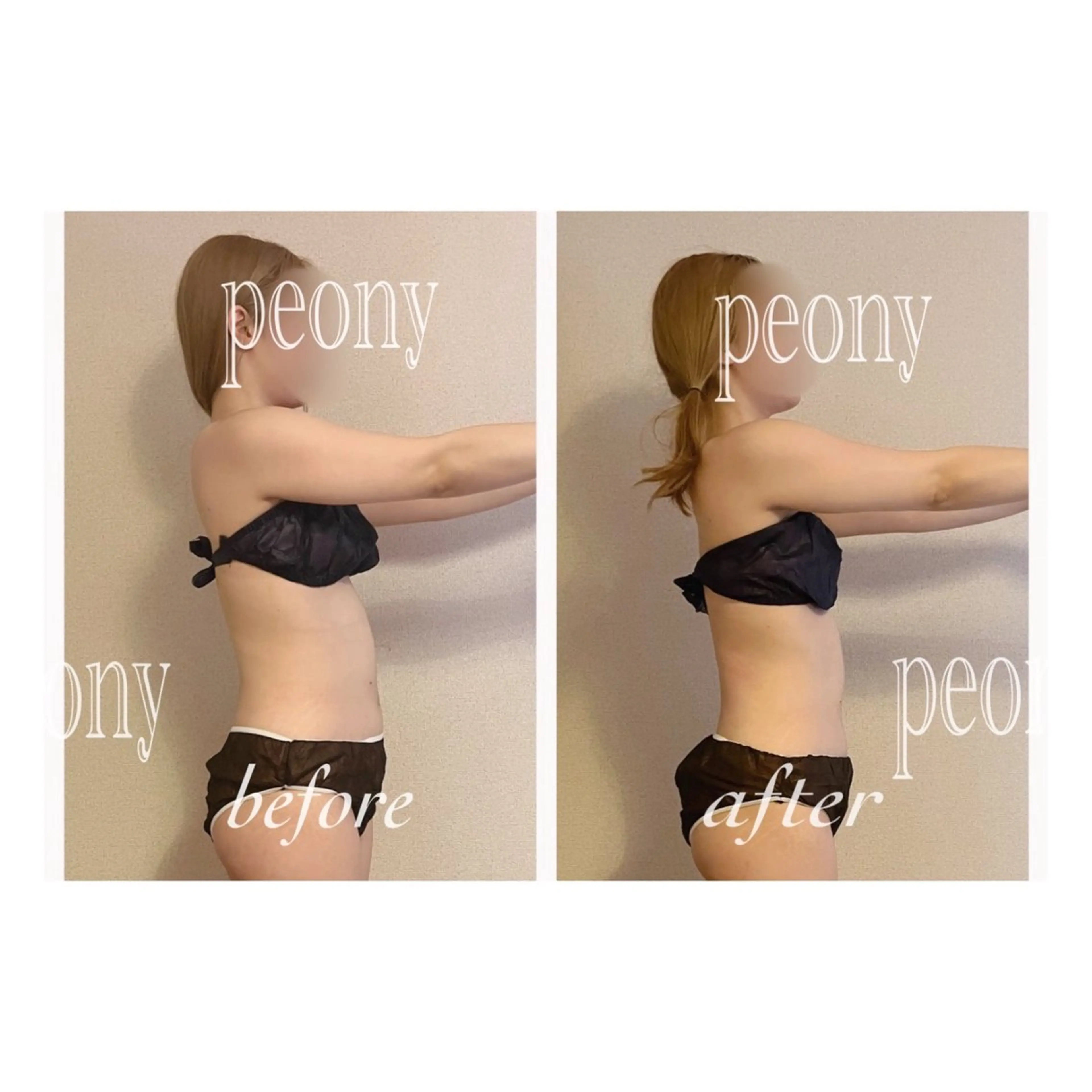 エステ デトックス美容専門サロンｐｅｏｎｙ所属・デトックス美容専門 サロンｐｅｏｎｙのエステ・リラクイメージ