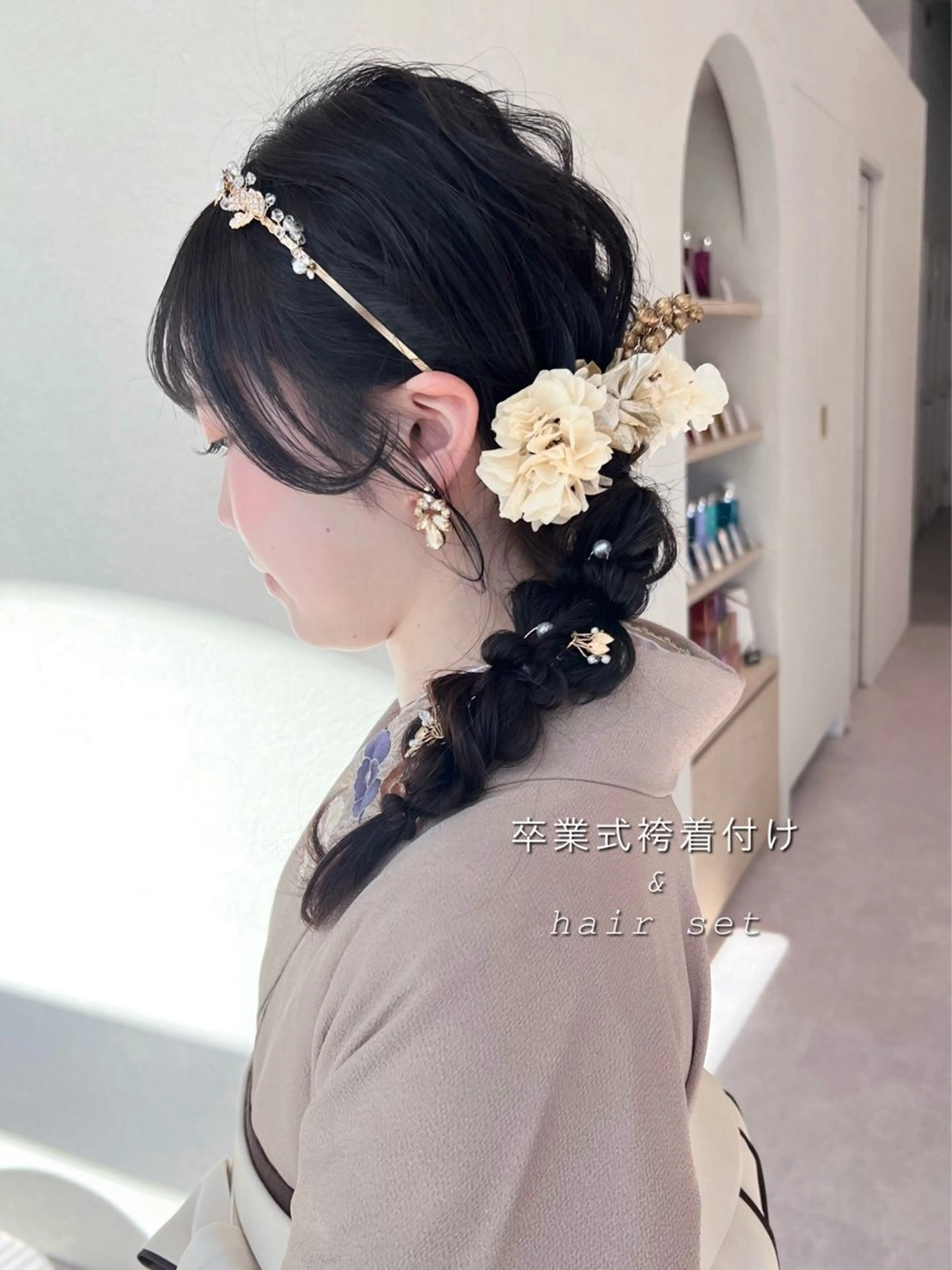 ヘアアレンジ 着物ヘア 卒業式のヘアスタイル 着付け 美髪矯正/髪質改善/ 艶髪🤍伊藤梨紗のヘアスタイル