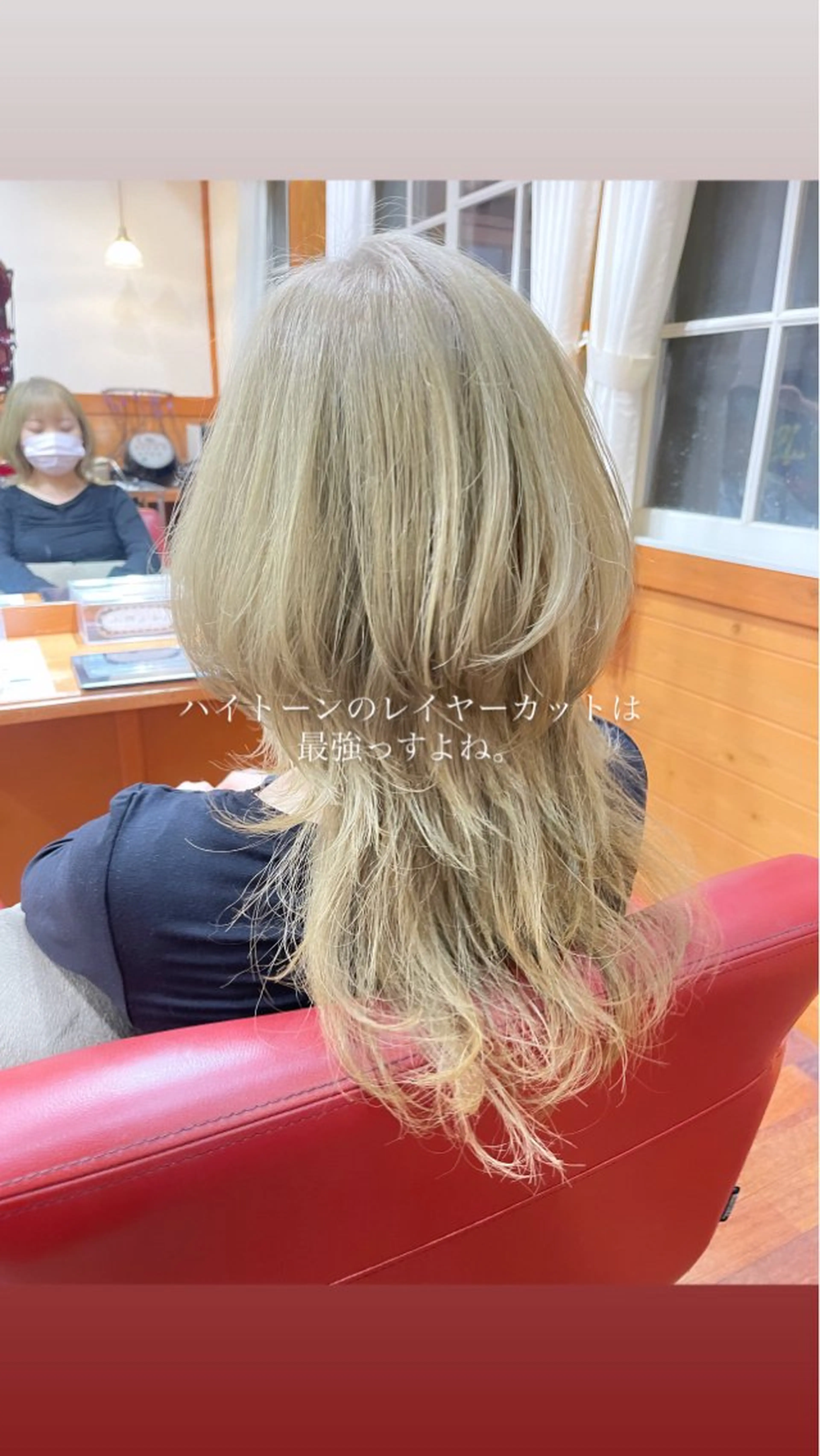 カラー TJ天気予報 豊田 /松岡さくらのヘアスタイル