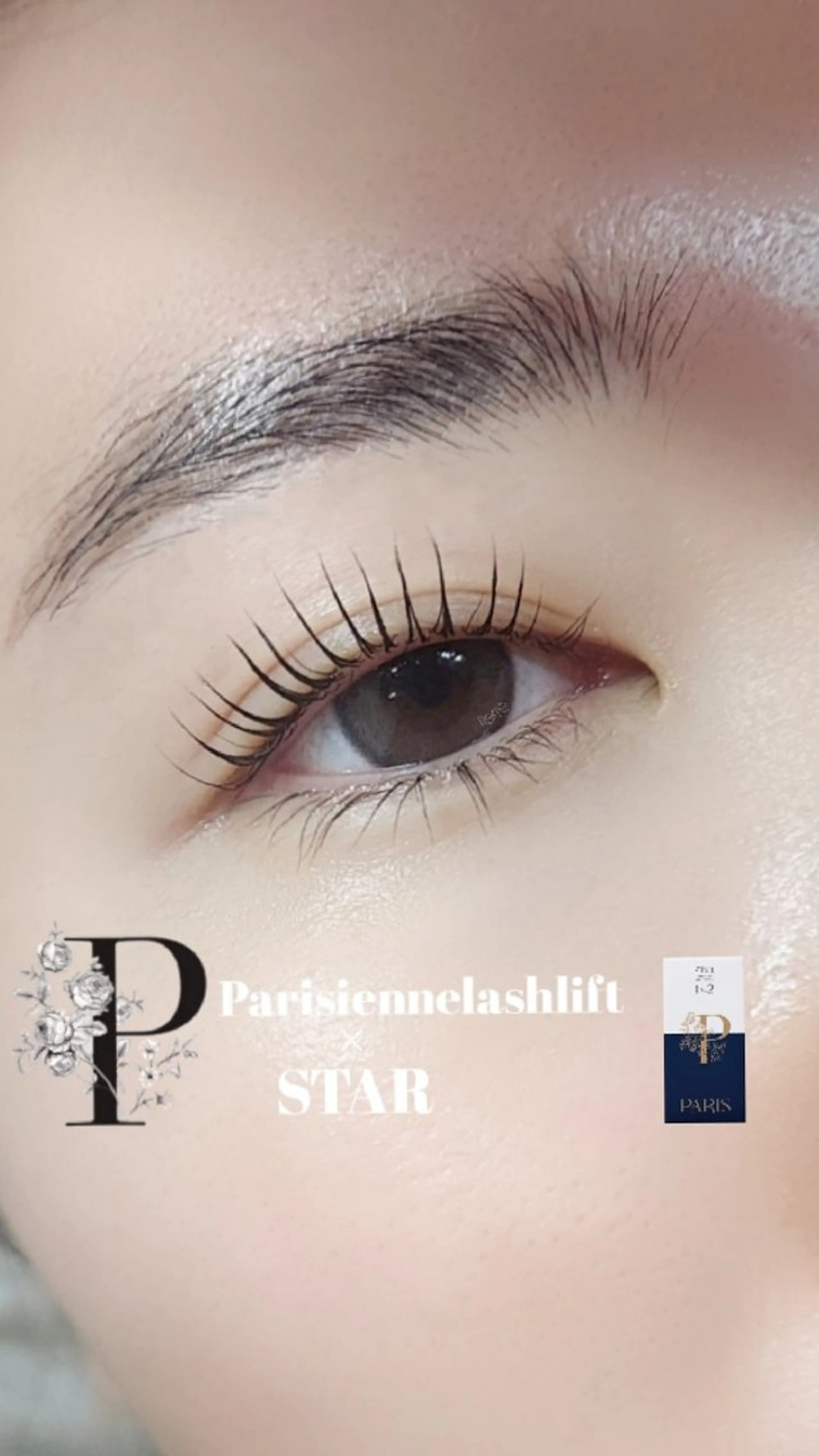 マツエク・マツパ eyelash Lierre所属・eyelash  lierre 🌟のマツエク・マツパデザイン