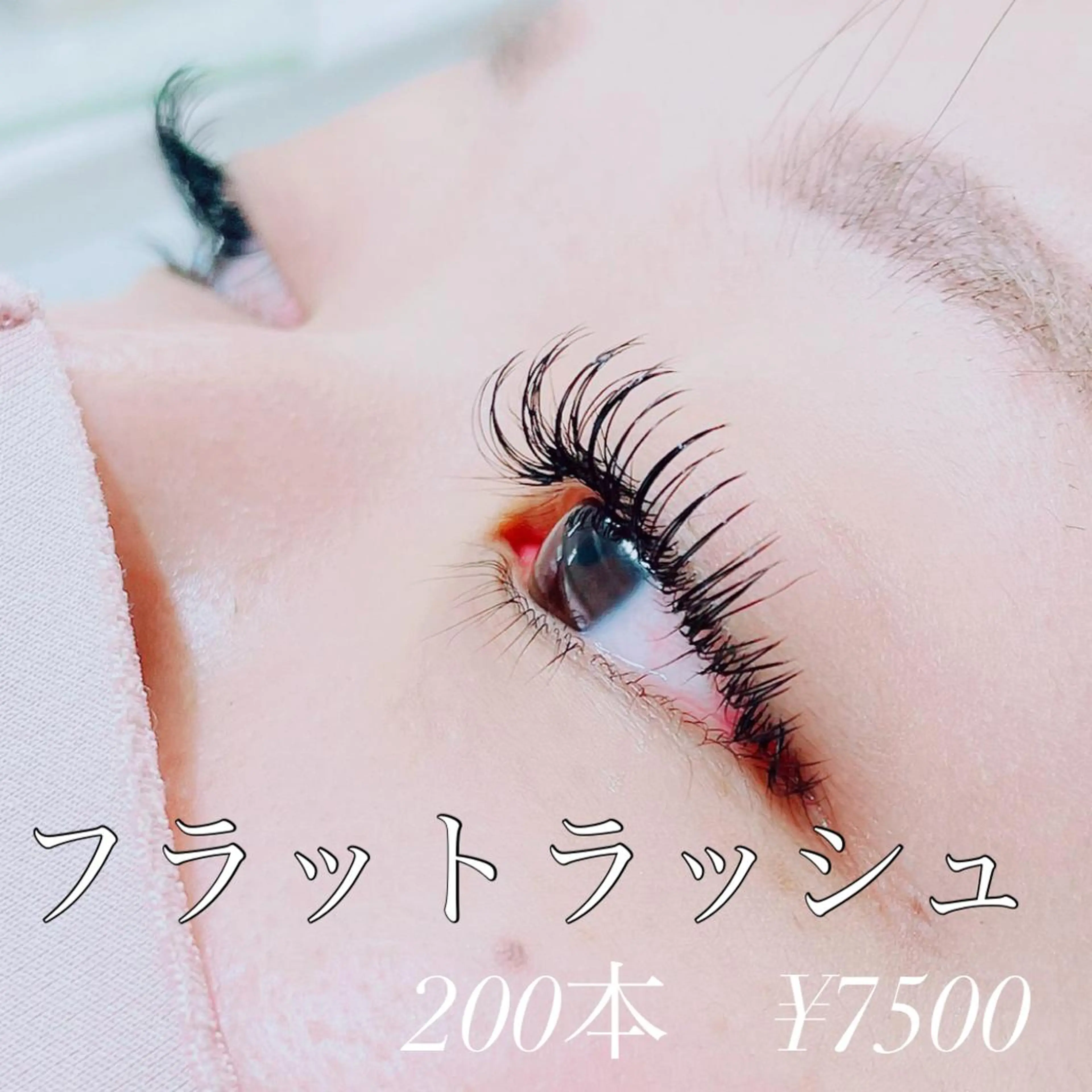 マツエク・マツパ eyelash salon  catorce所属・マツエク Catorceのマツエク・マツパデザイン