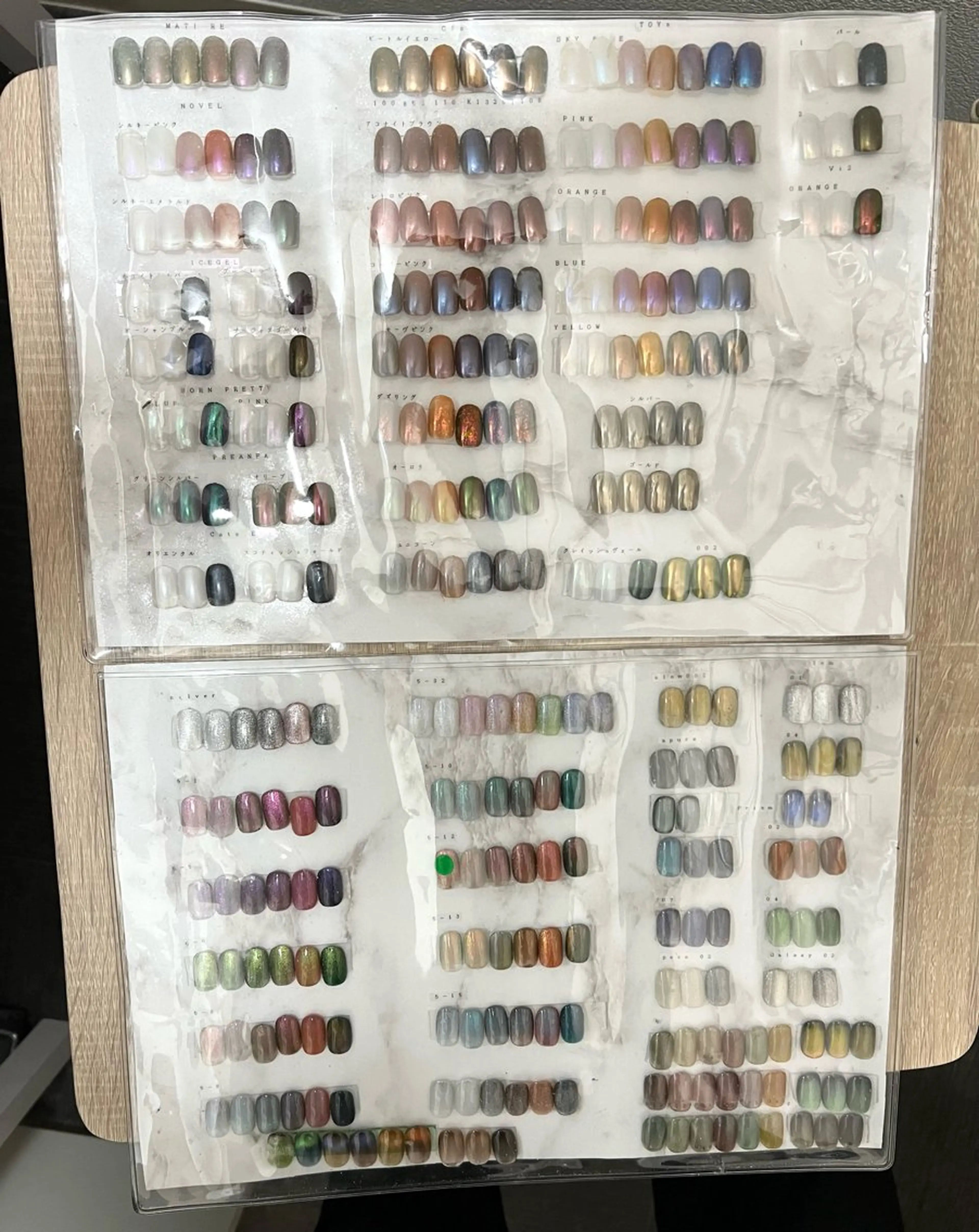 ネイル ao.池尻大橋🌿 kyokoの眉毛・アイブロウイメージ