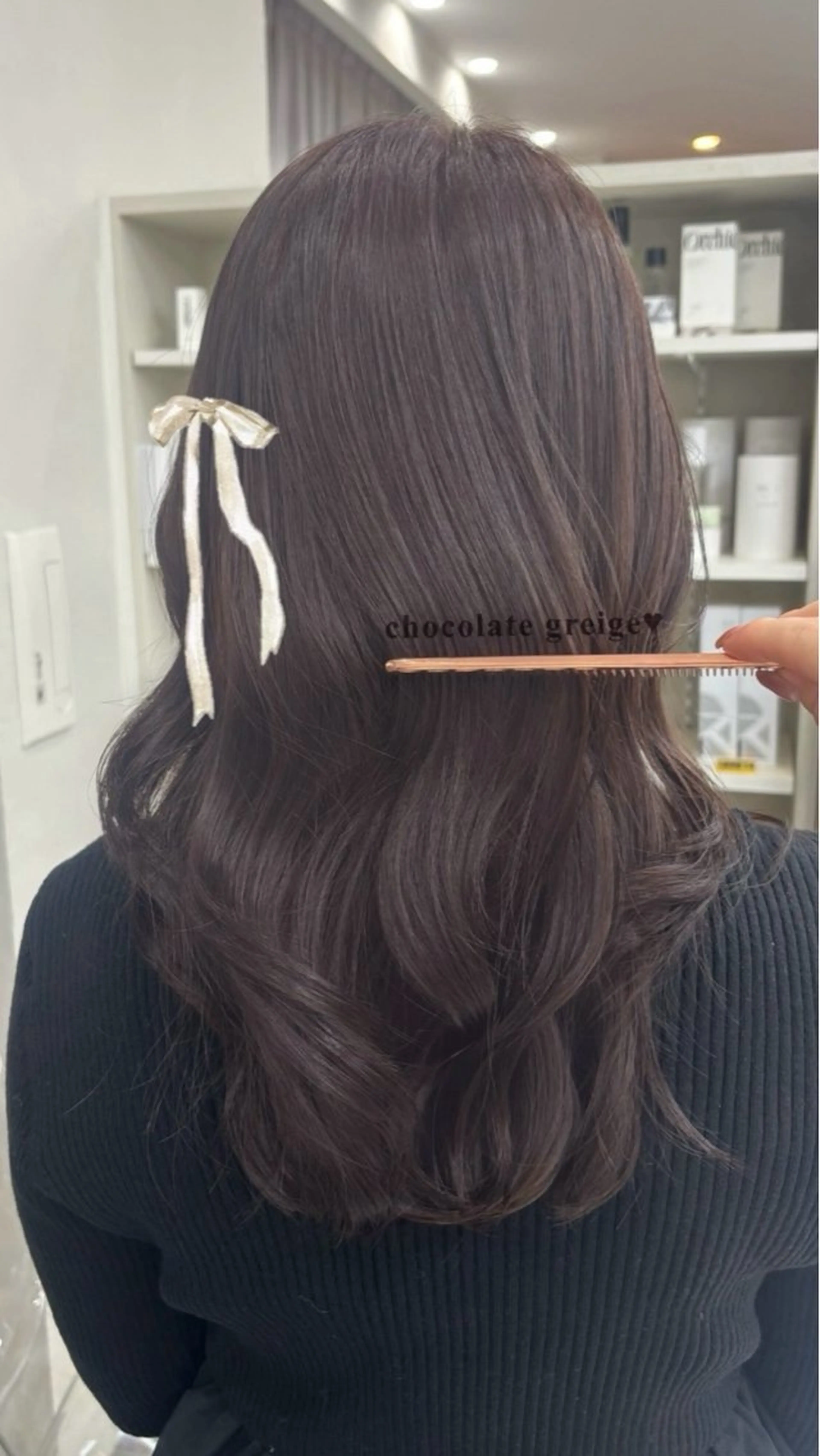 カラー 藤原 亜美果のヘアスタイル