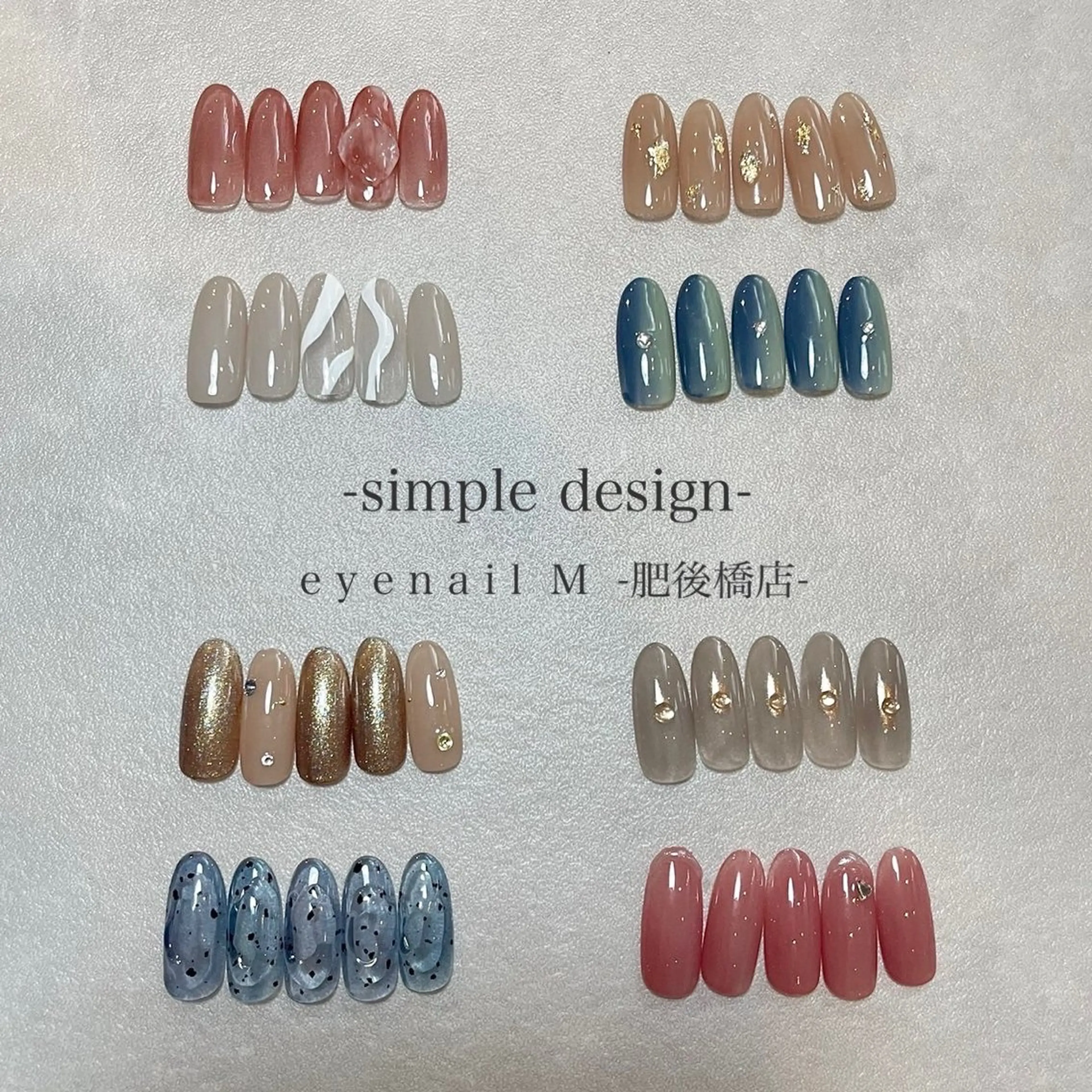 ネイル HARU ♡のネイルデザイン