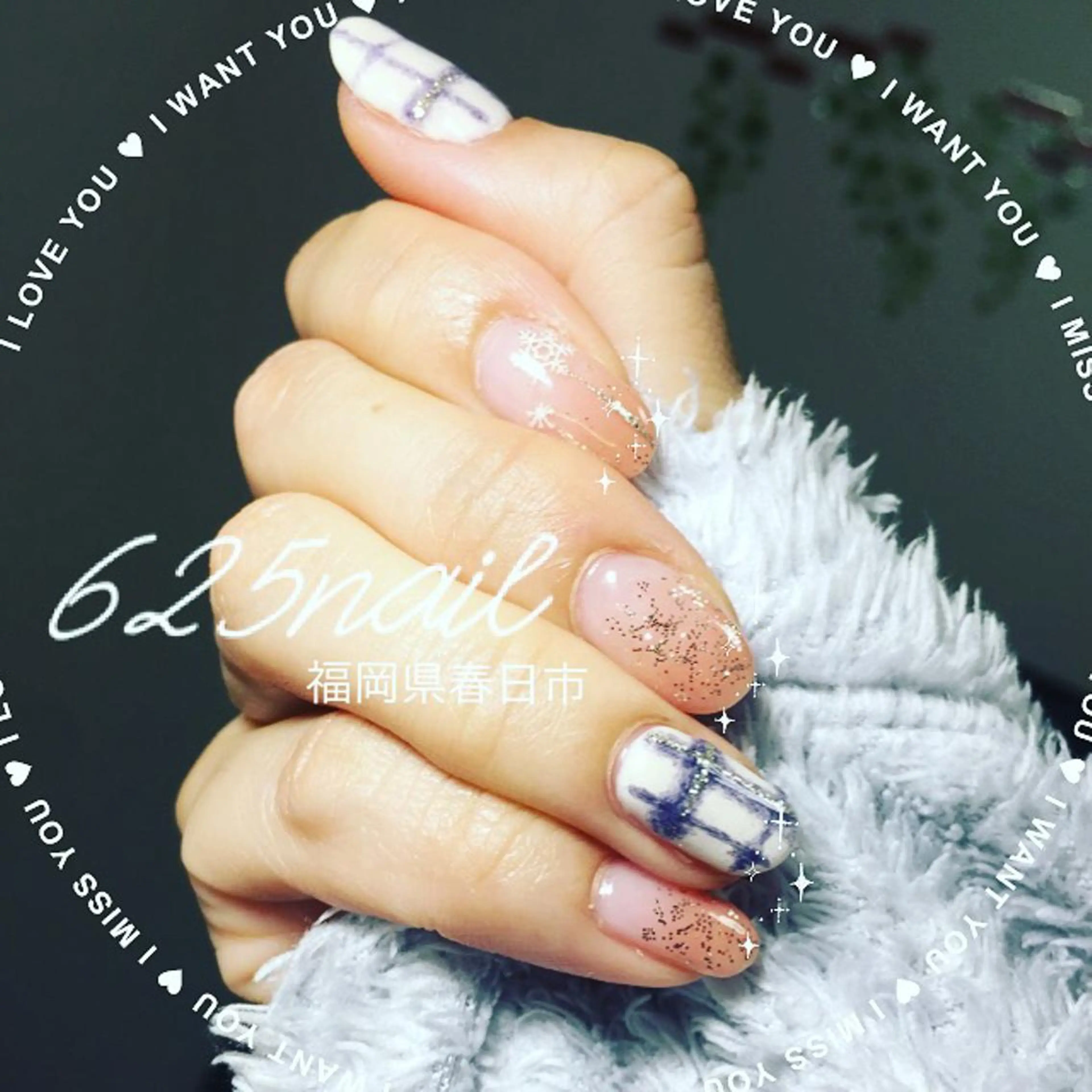 ネイル 625nail 無料P有/春日白水のネイルデザイン