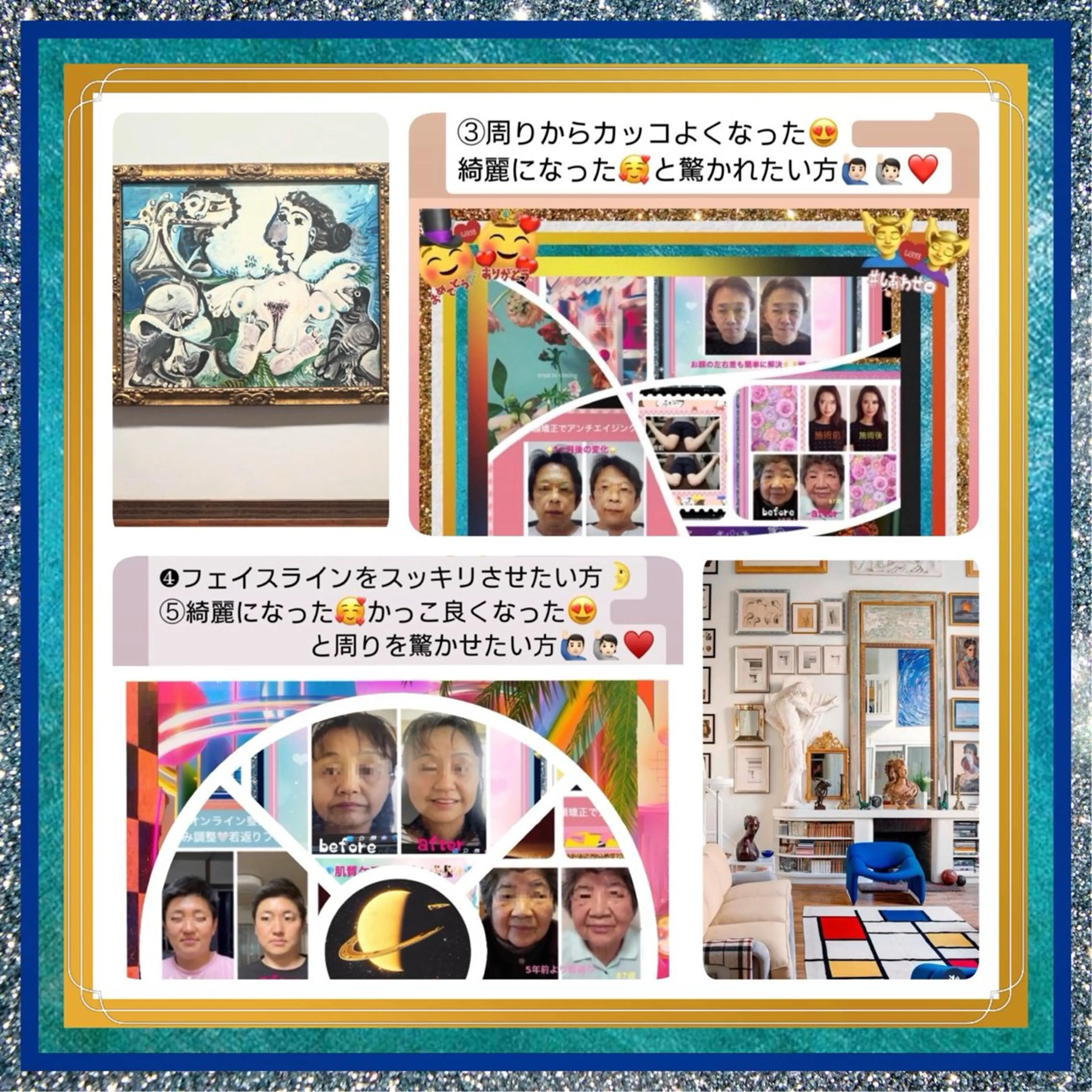 メンズ 美容整体サロンMikie所属・小沼 美希恵のその他イメージ