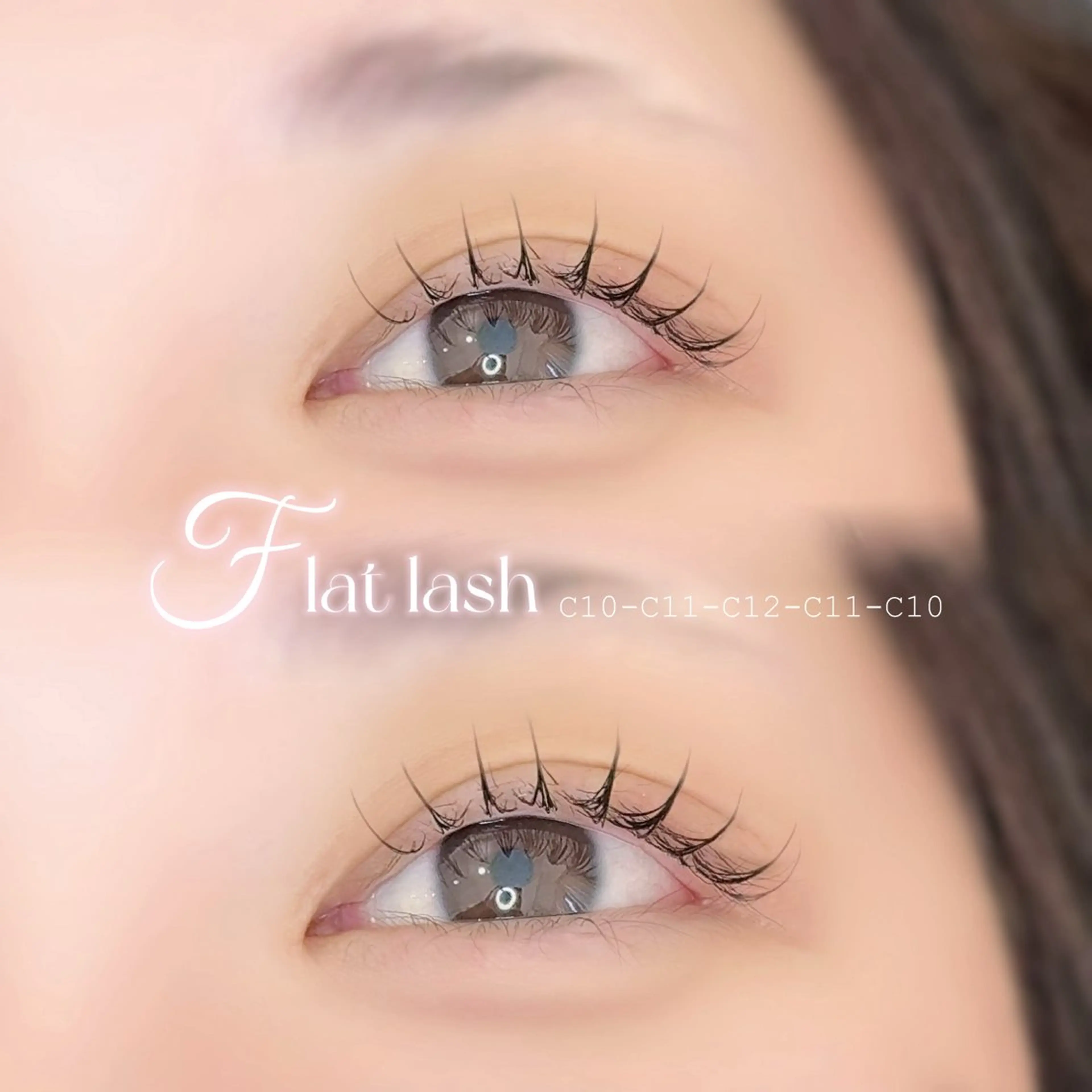 マツエク・マツパ Mahalo所属・Mahalo 外前田のマツエク・マツパデザイン