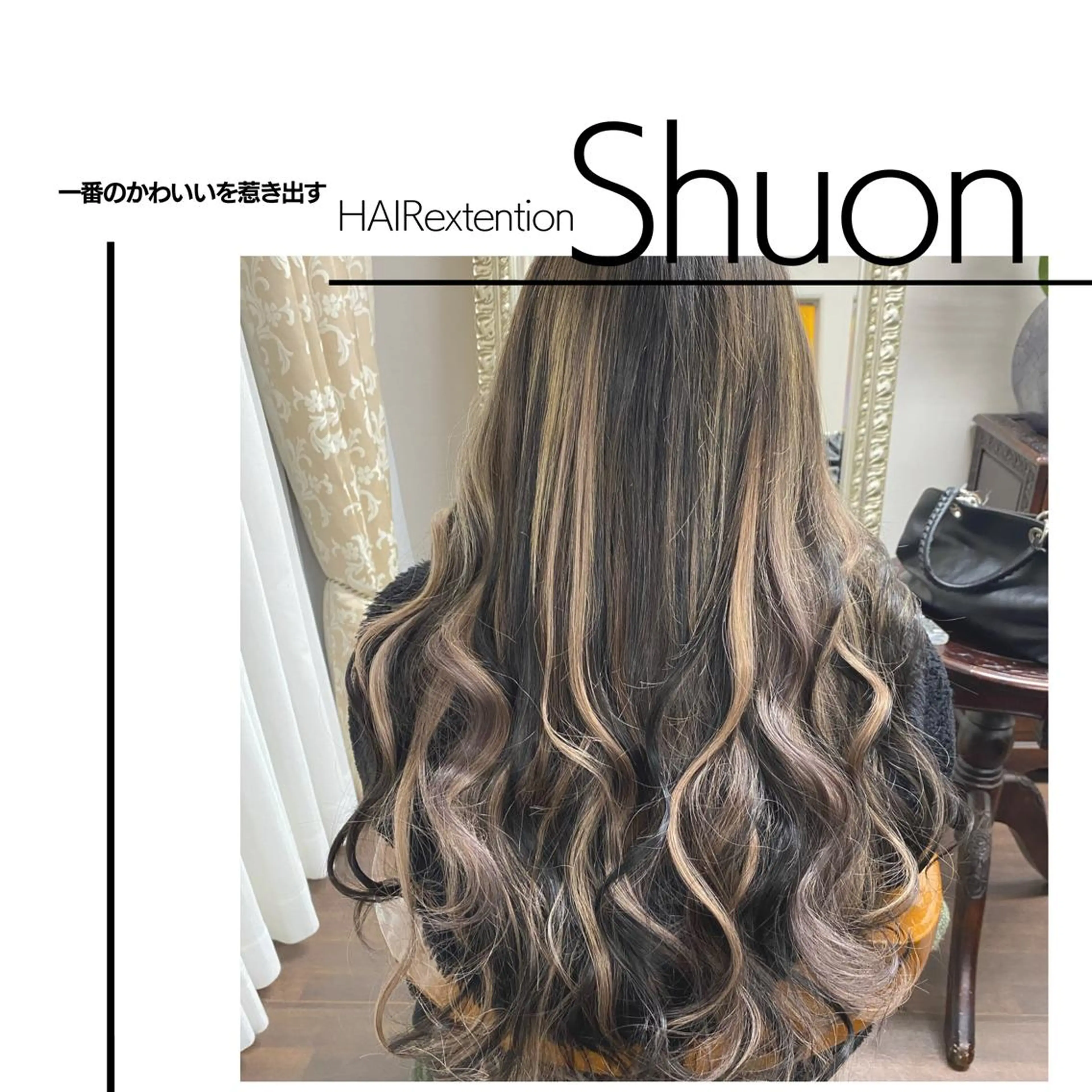 ロング ヘアアレンジ マツエク・マツパ KITTY 立川のネイルデザイン