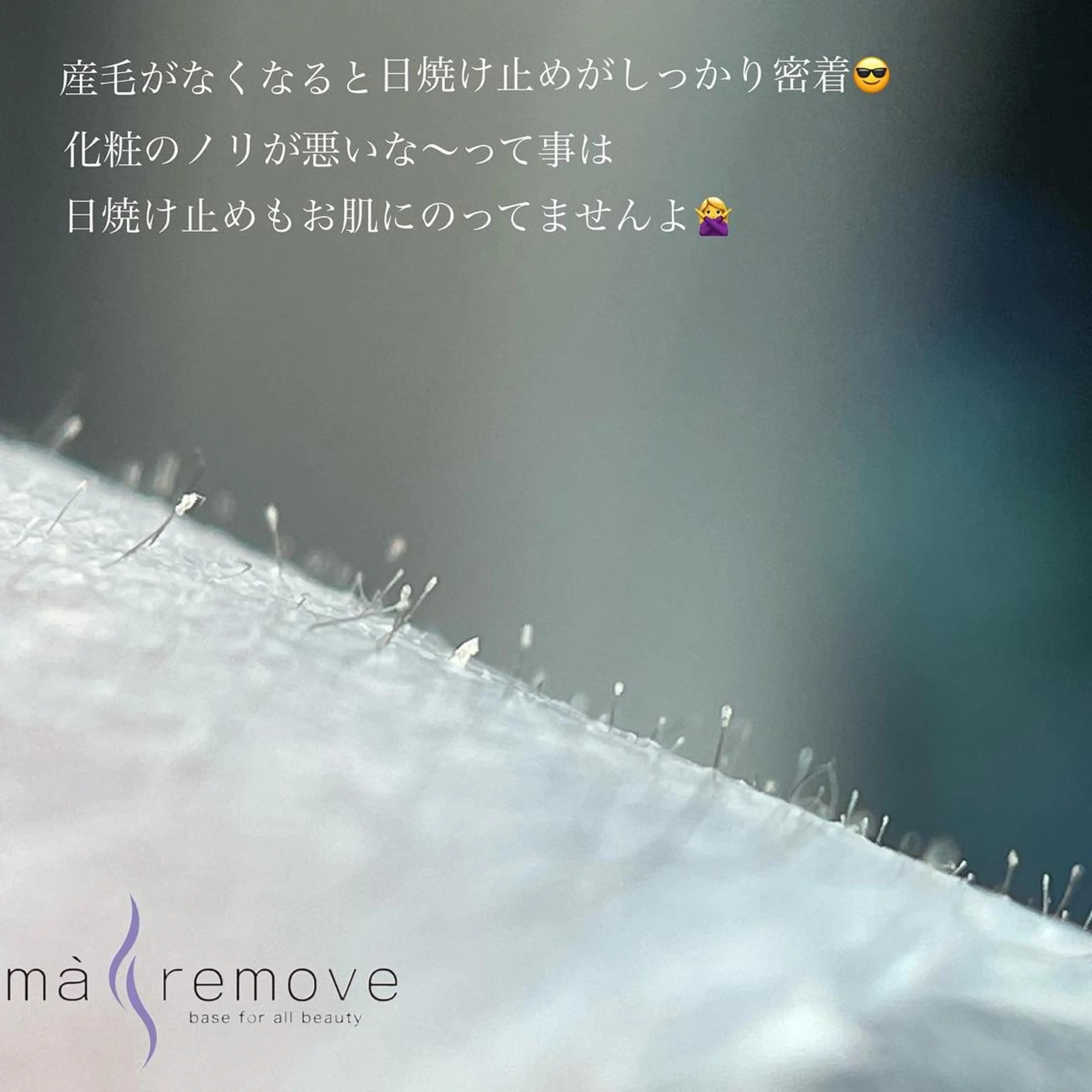 amu nail. RINAのネイルデザイン