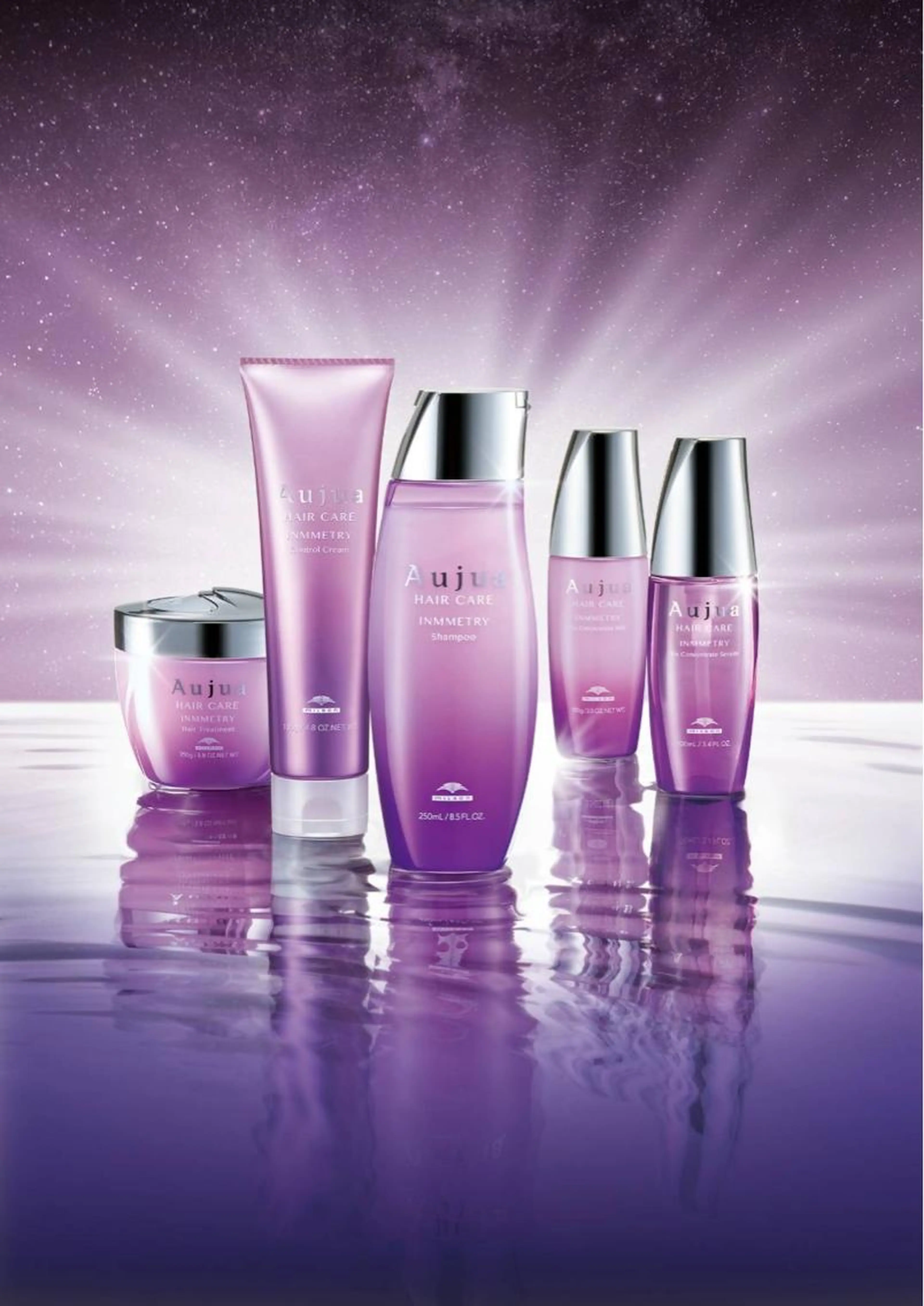 お出かけ前に⭐️【トリートメント実感】Aujuaインメトリィ7Stepの写真