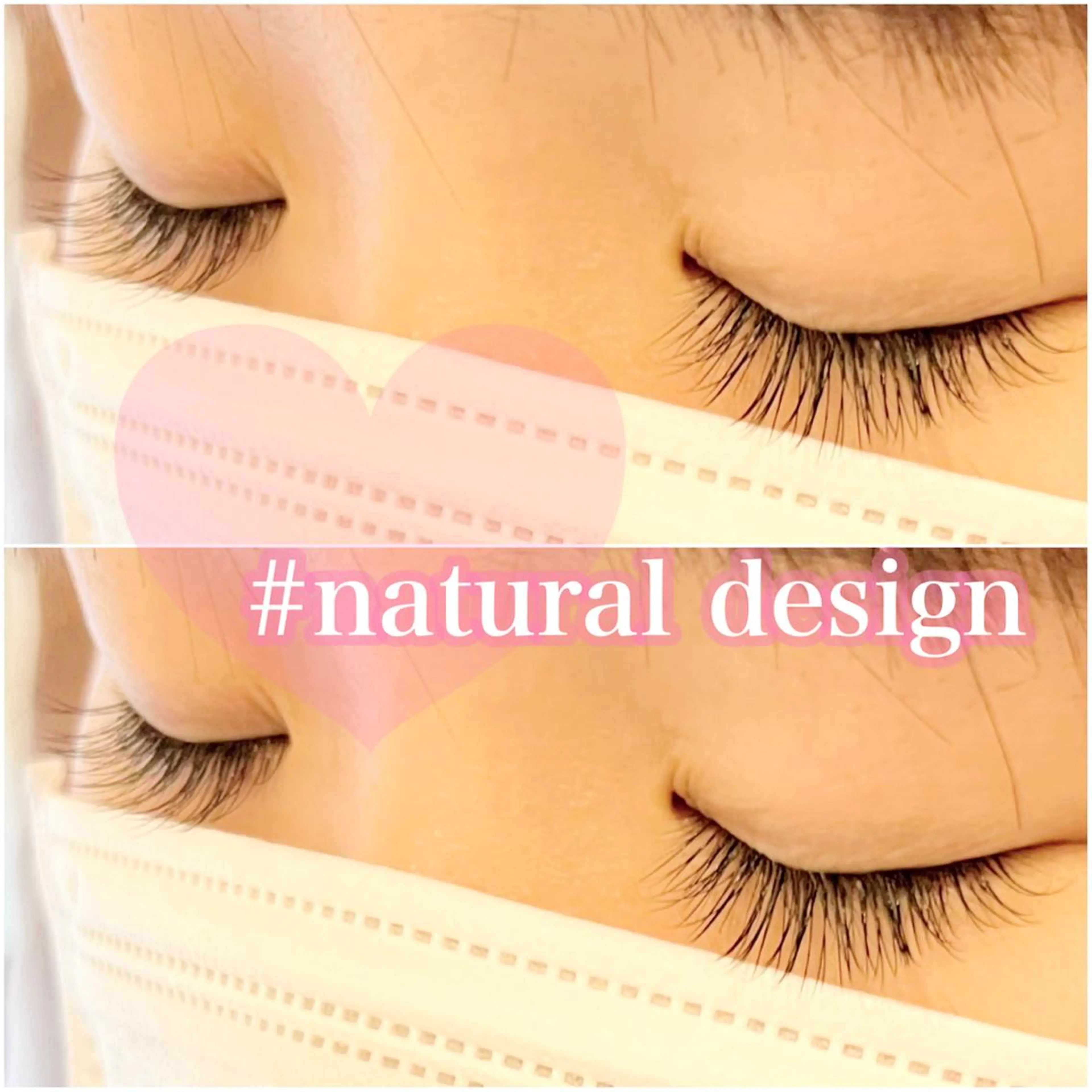 マツエク・マツパ 東 未羽のマツエク・マツパデザイン