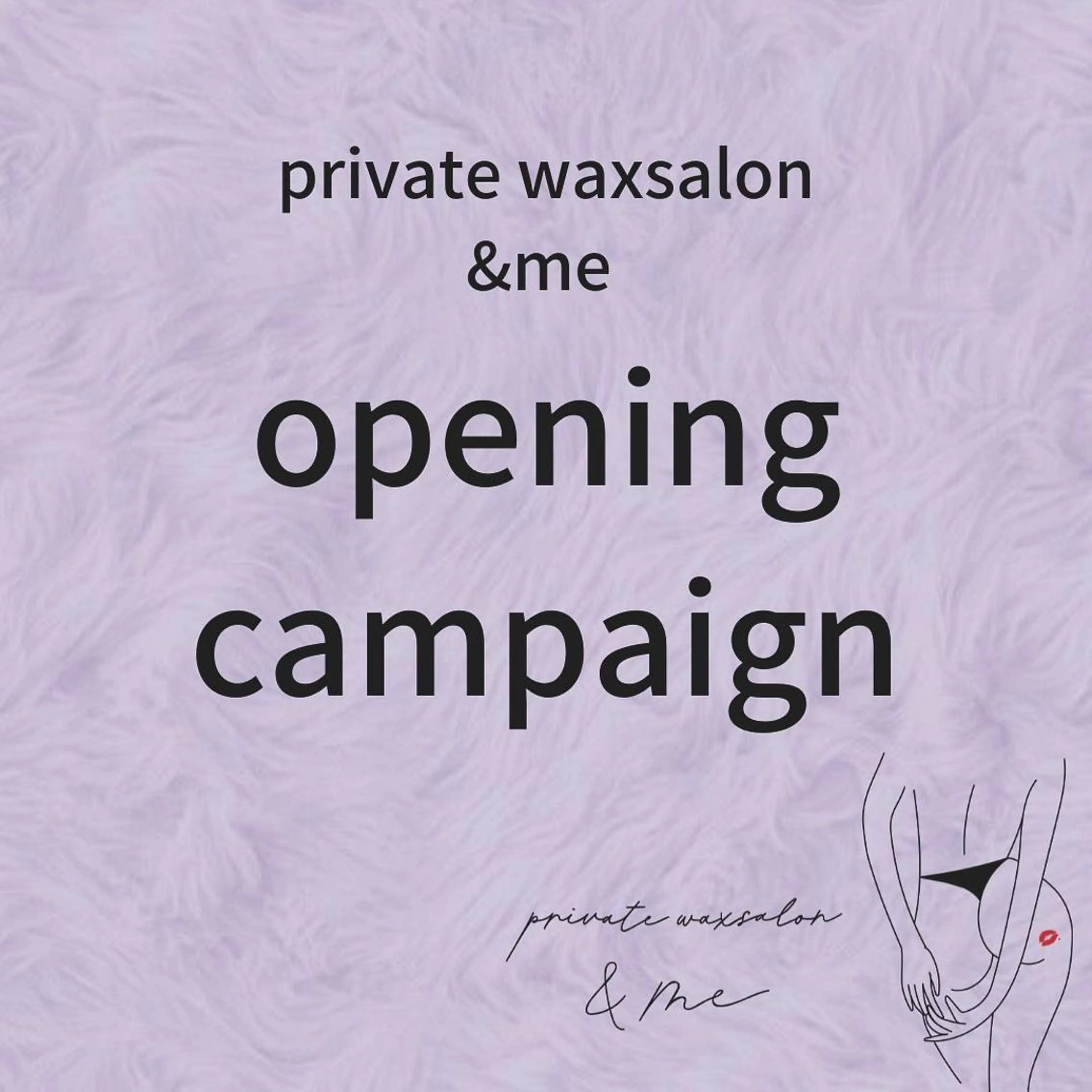 &me ayakaのエステ・リラクイメージ