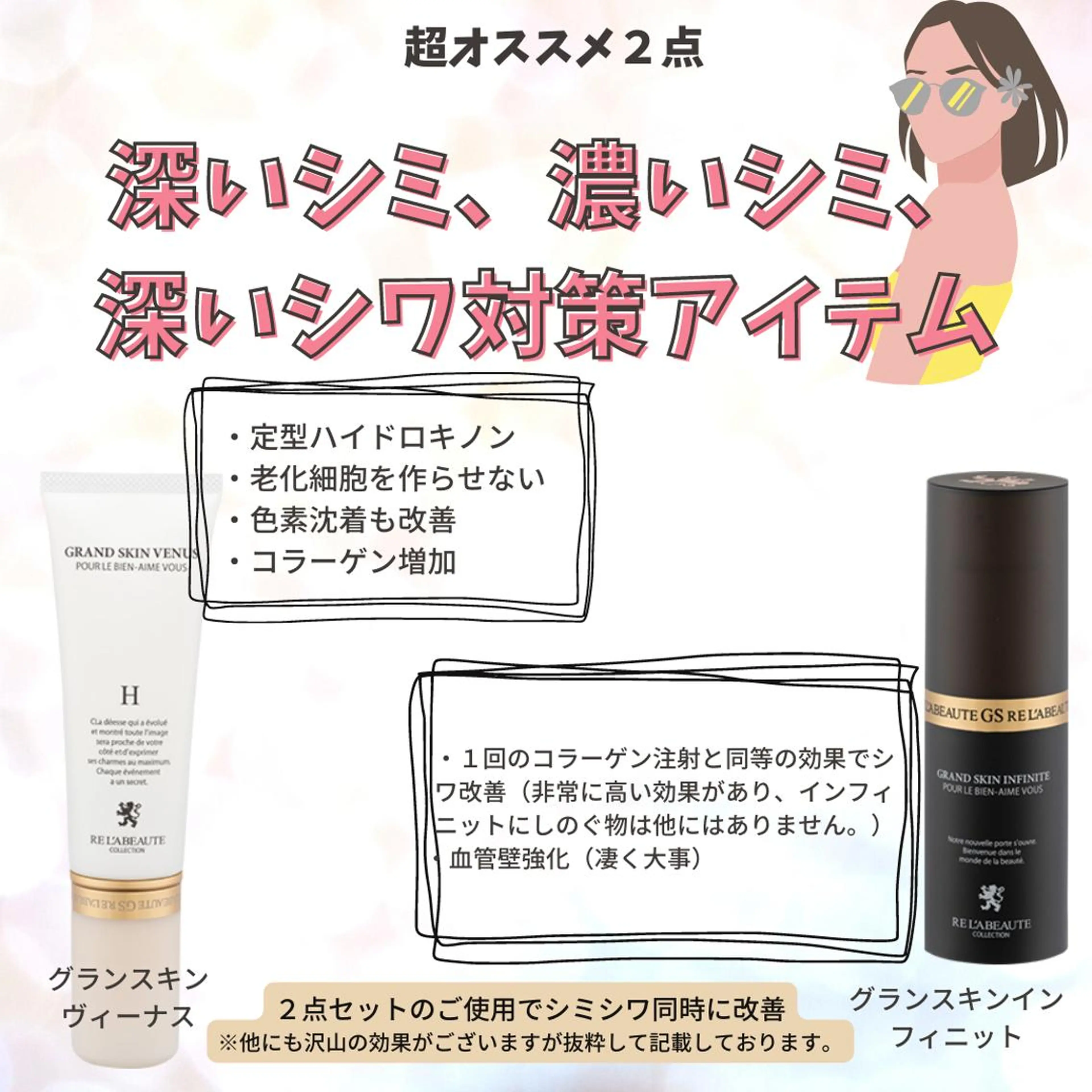 🅖🅤🅩🅔🅛 salonのエステ・リラクイメージ