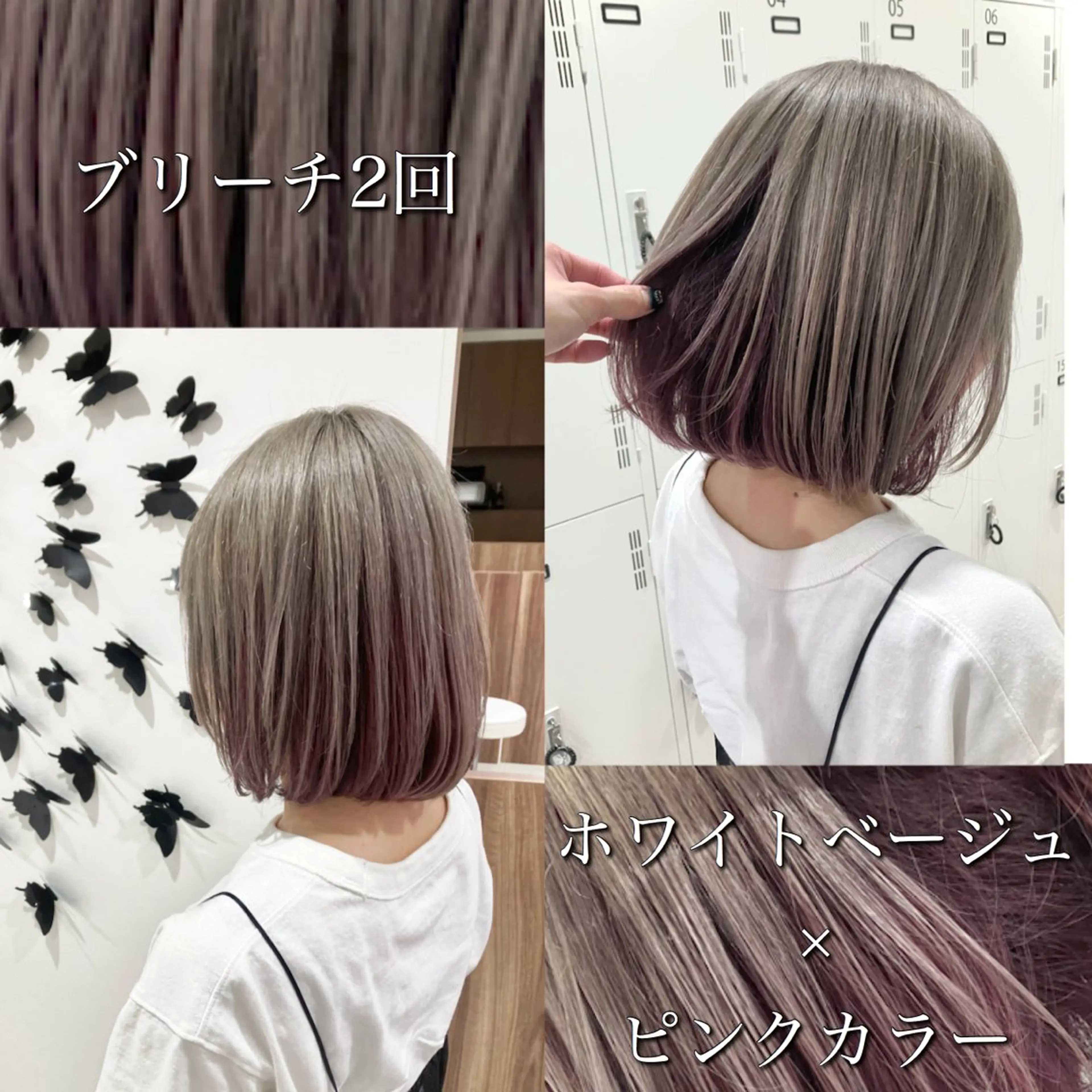 ミディアム カラー ヘアカラー Re:st所属・Miyavi/カラー ショートボブのヘアスタイル