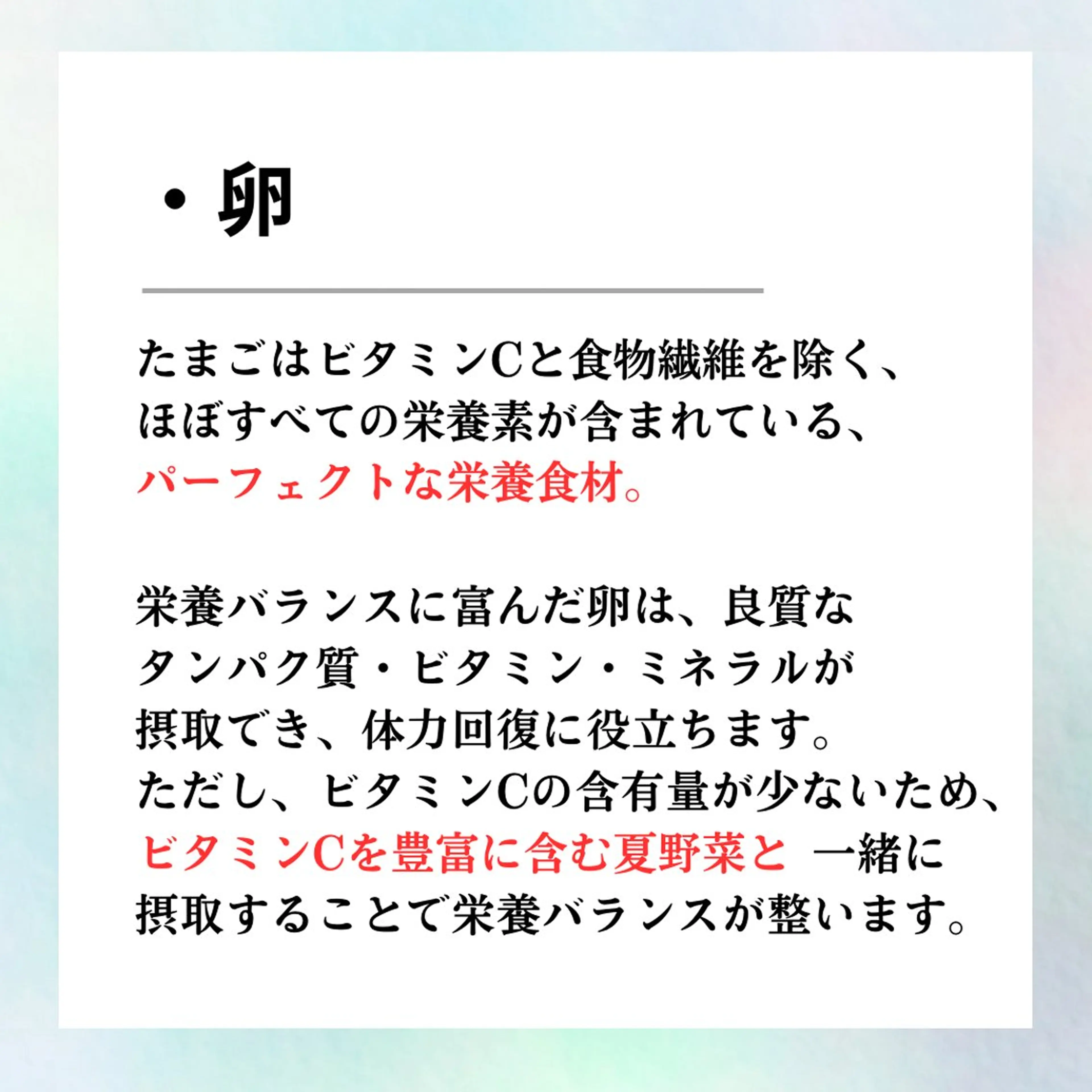 Private SalonOboraのエステ・リラクイメージ