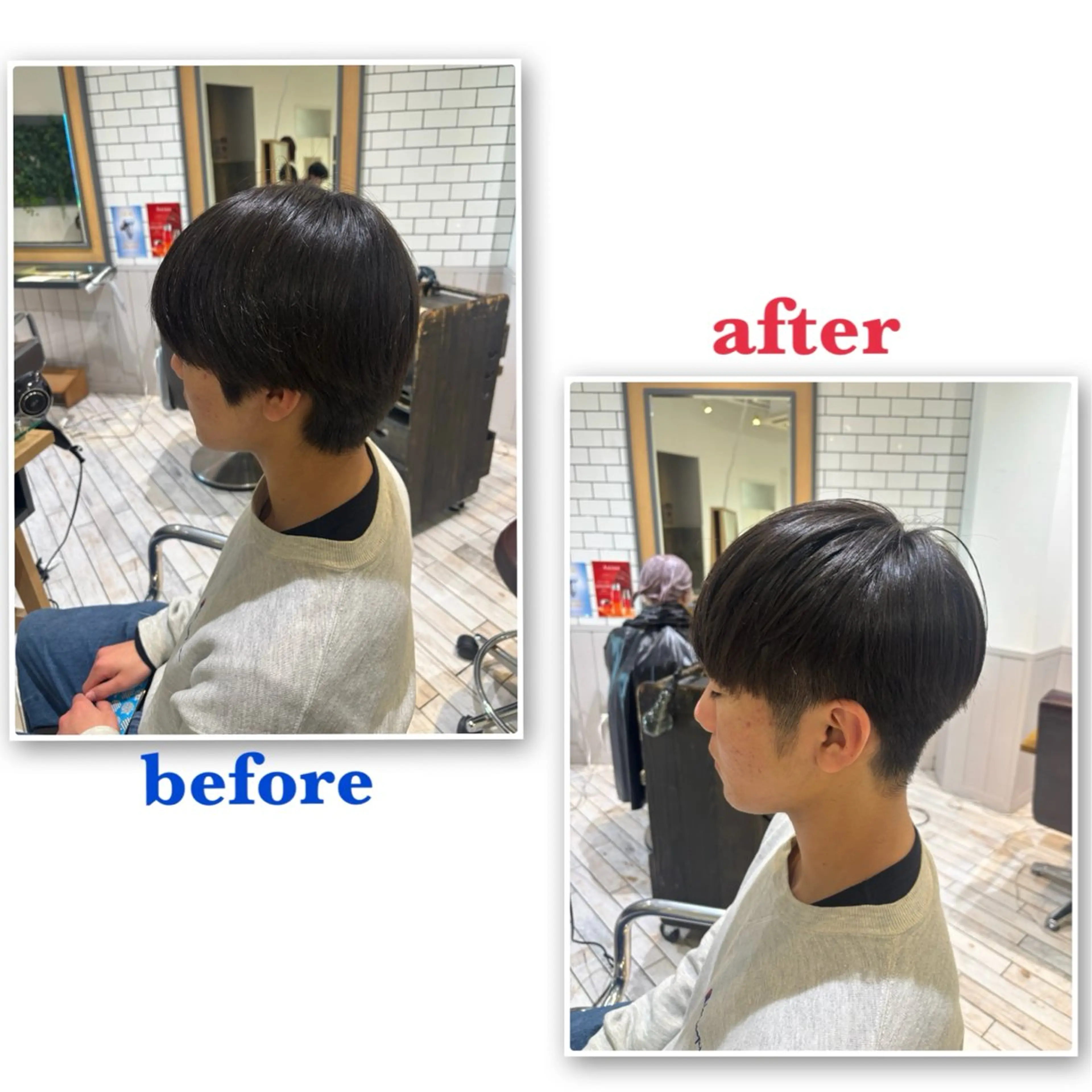 メンズ 神奈川大学最寄り ⭐️yumi🌈のヘアスタイル