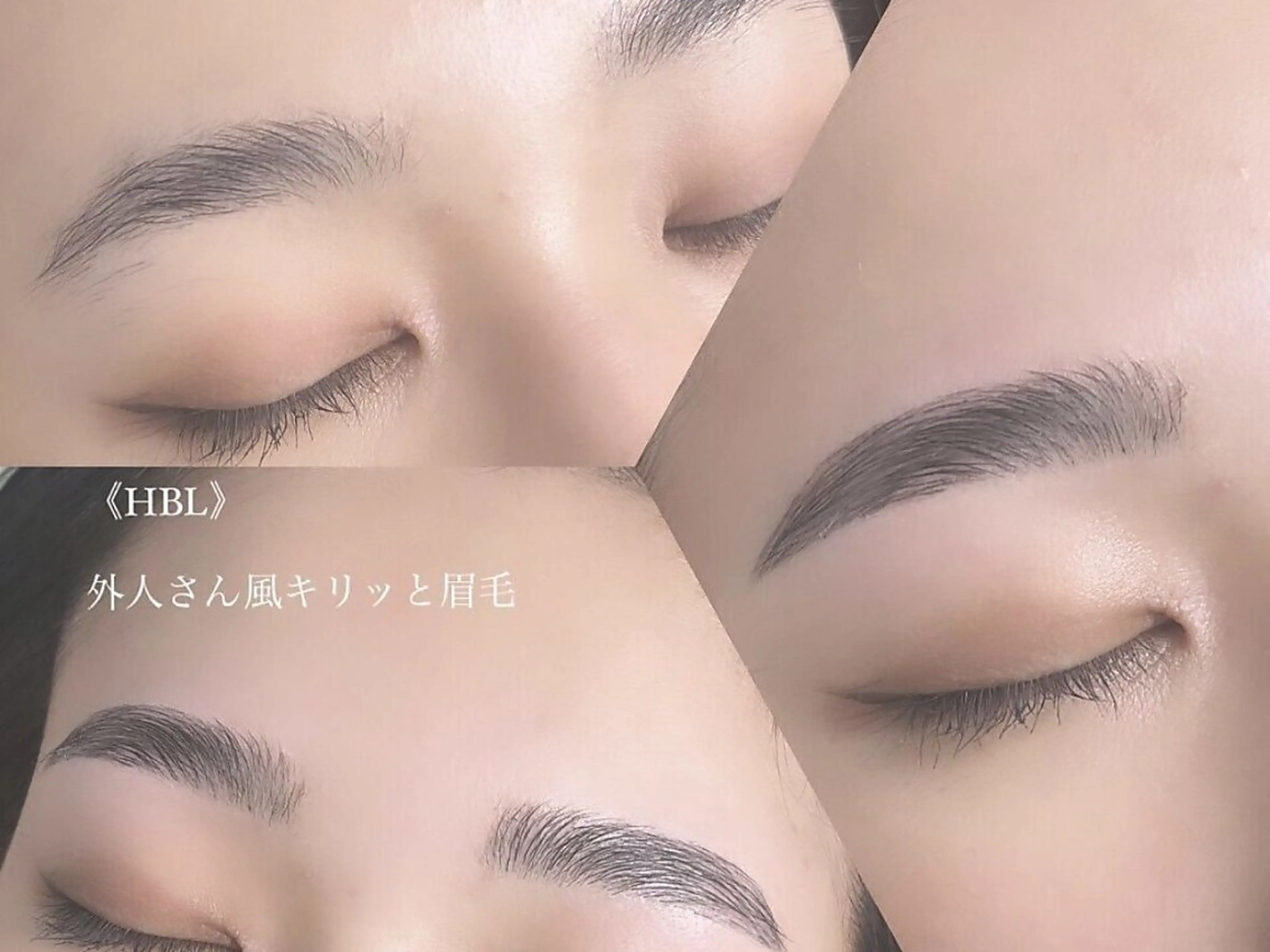 アイブロウ most eyes 郡山🩵の眉毛・アイブロウイメージ