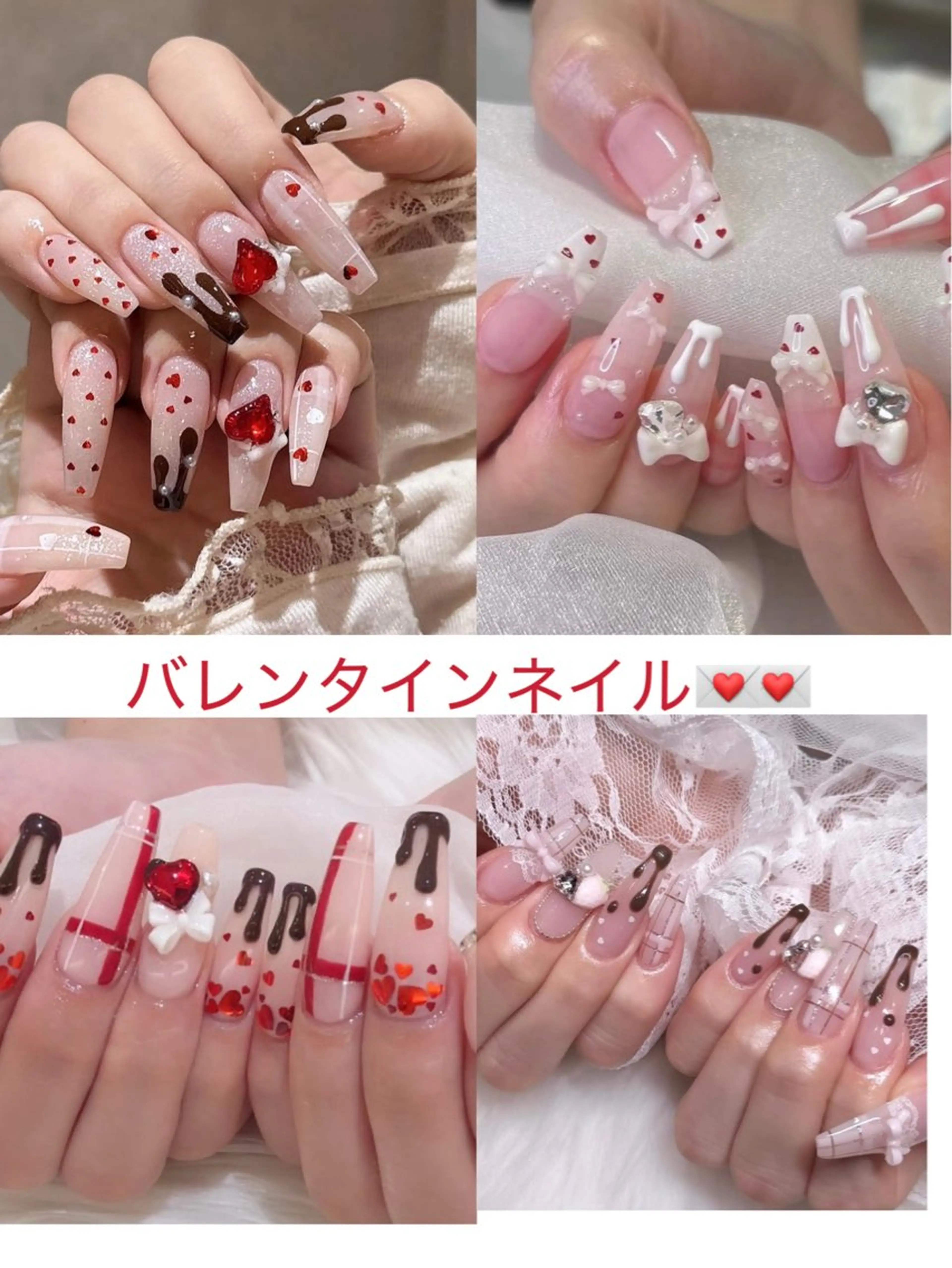 ネイル Rina スカルプ専門店のネイルデザイン