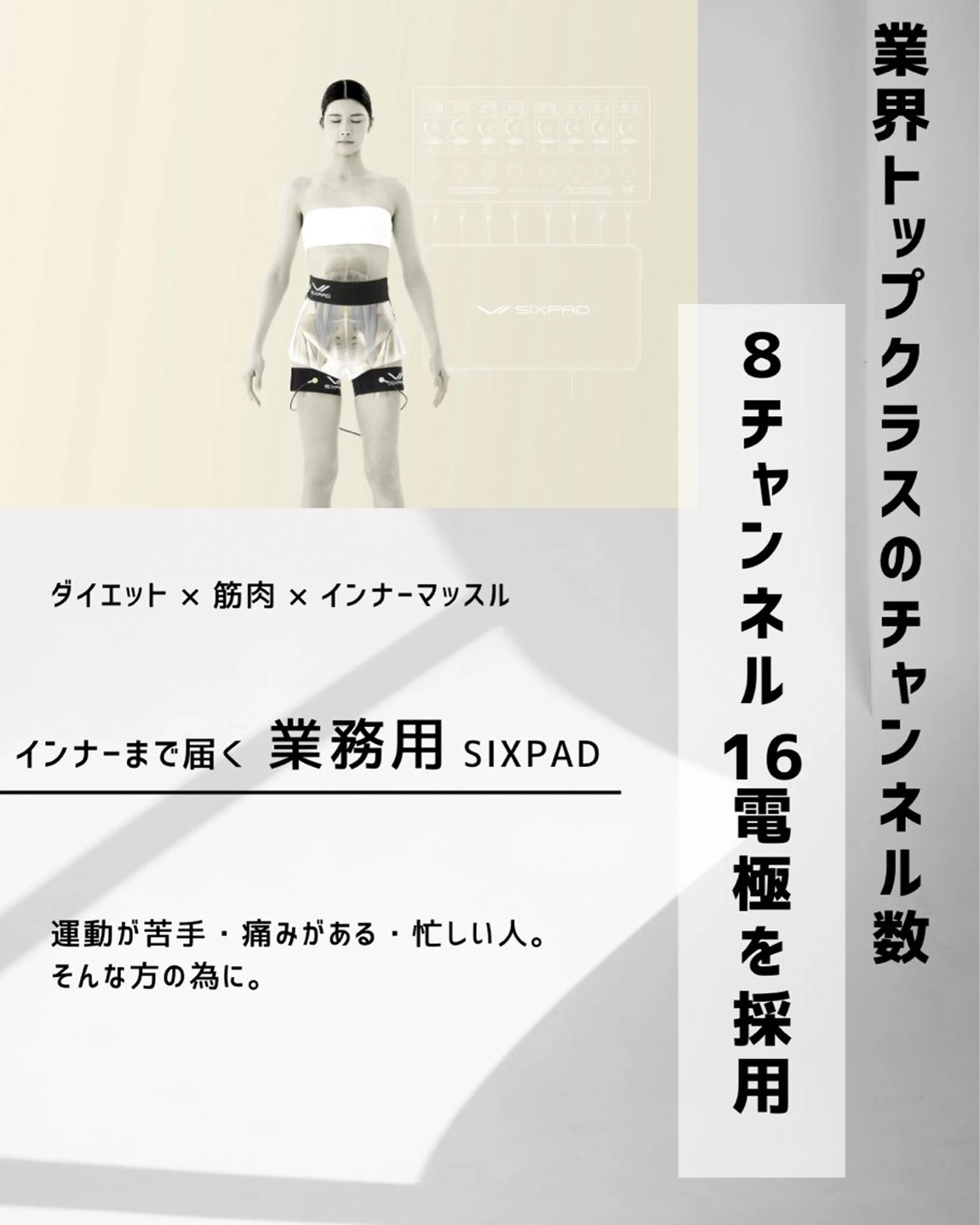 その他 ダイエット／脱毛 美顔／フォト／ハーブのその他イメージ