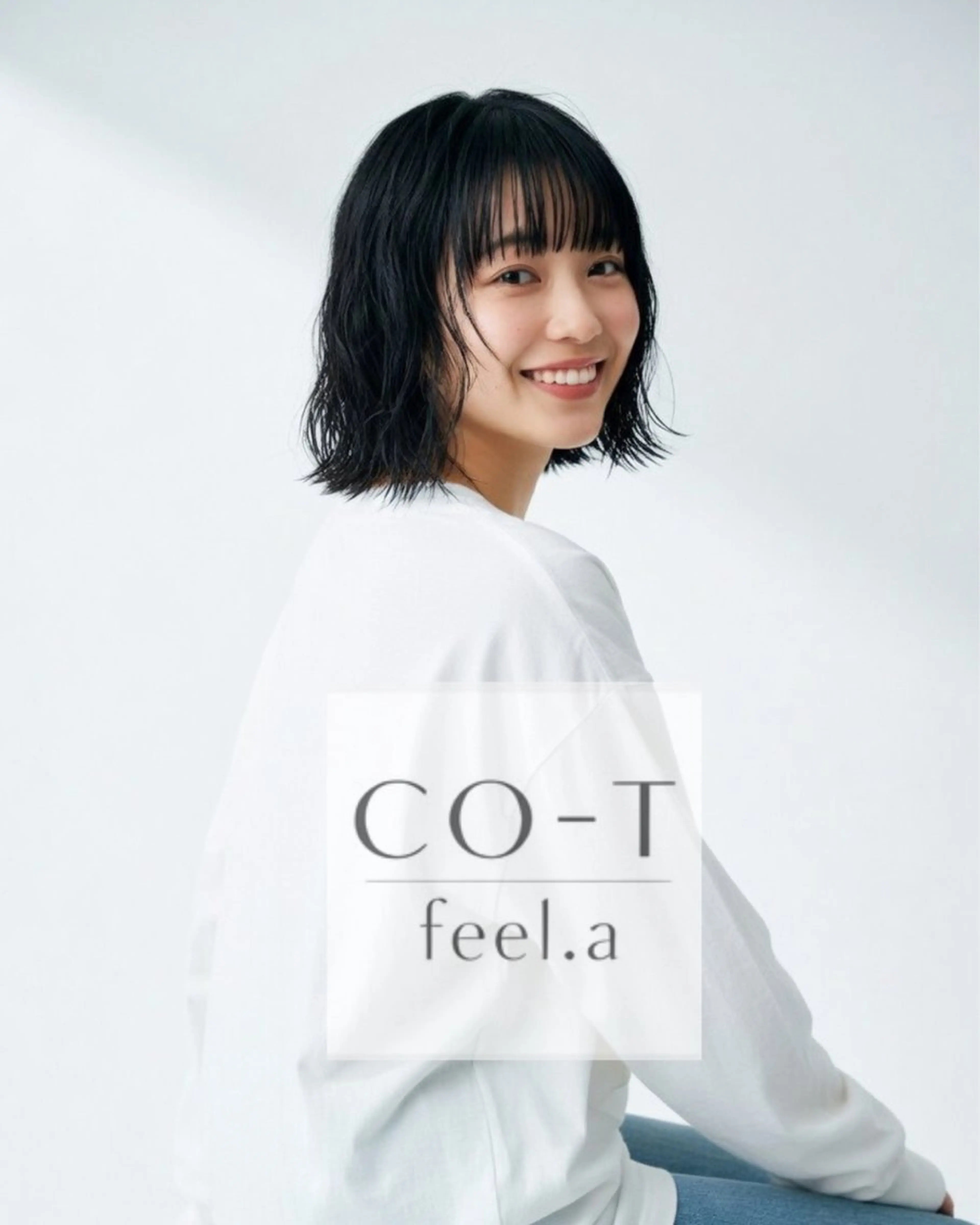 ショート カット ヘアカラー トリートメント 石沢 知康のヘアスタイル