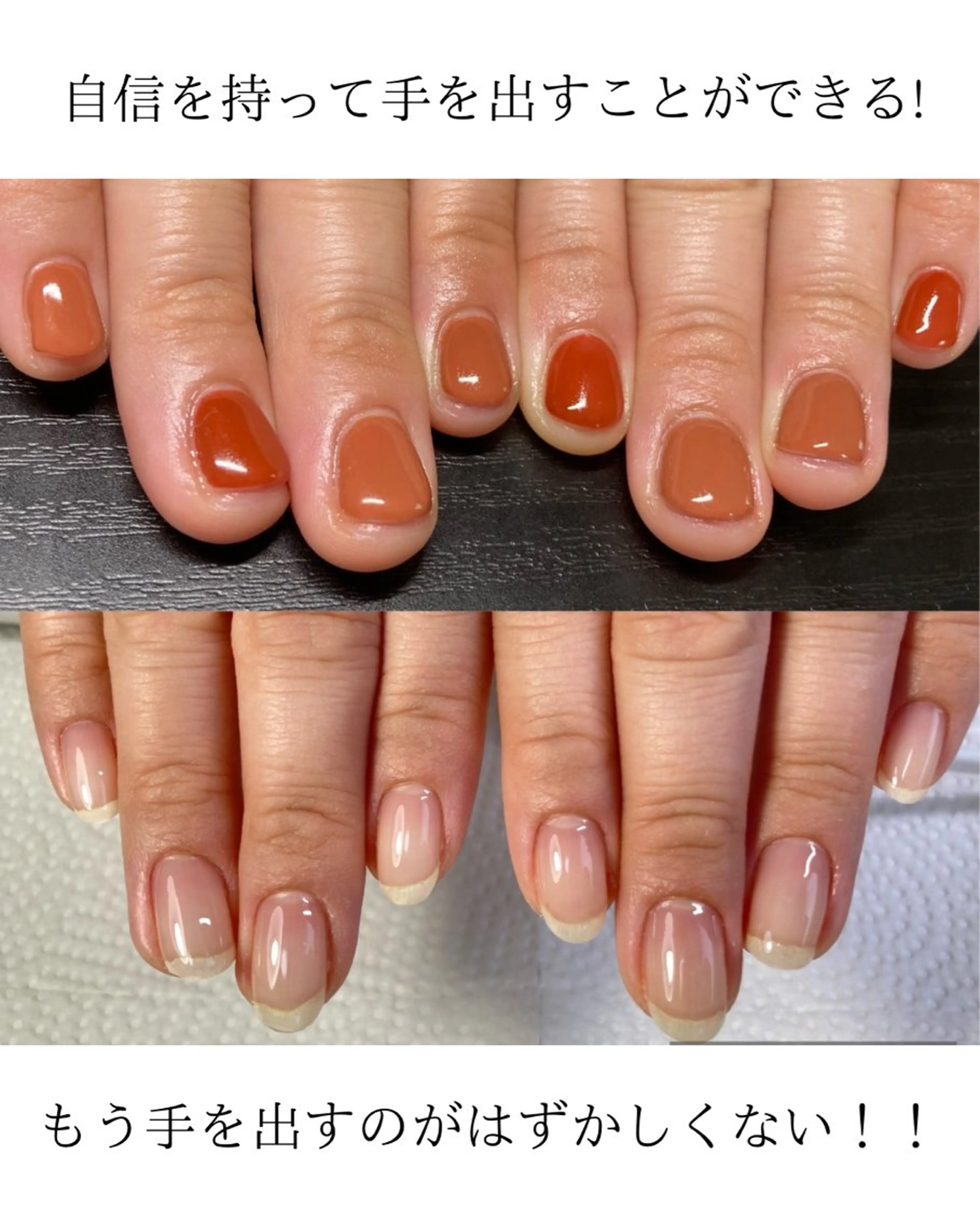 ネイル ハンドネイル 橋口 むつみのネイルデザイン