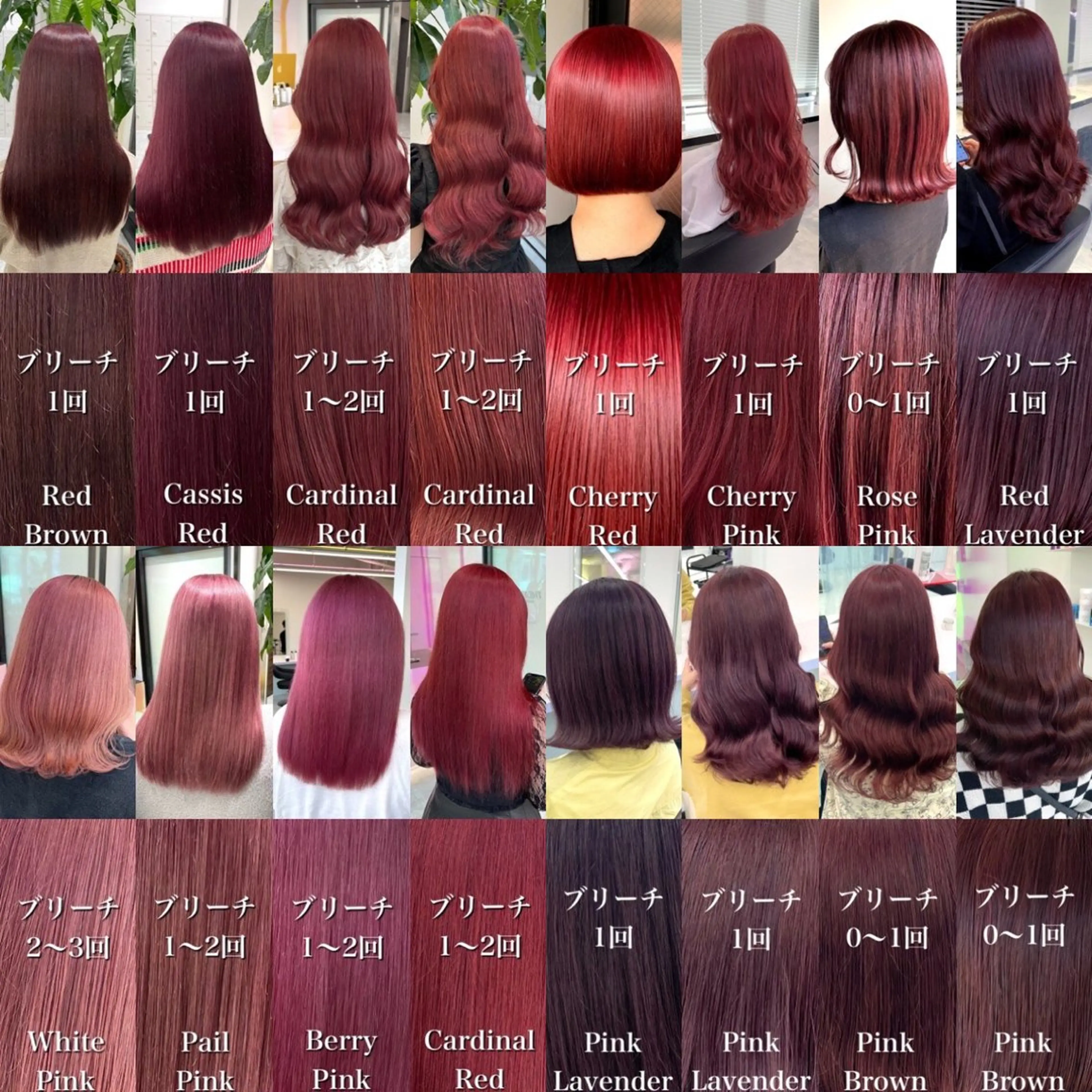 ロング カラー ヘアアレンジ メンズ ヘアカラー トリートメント ヘッドスパ ヘアセット 🌈トレンドヘア 🌈WATARU🌈のヘアスタイル