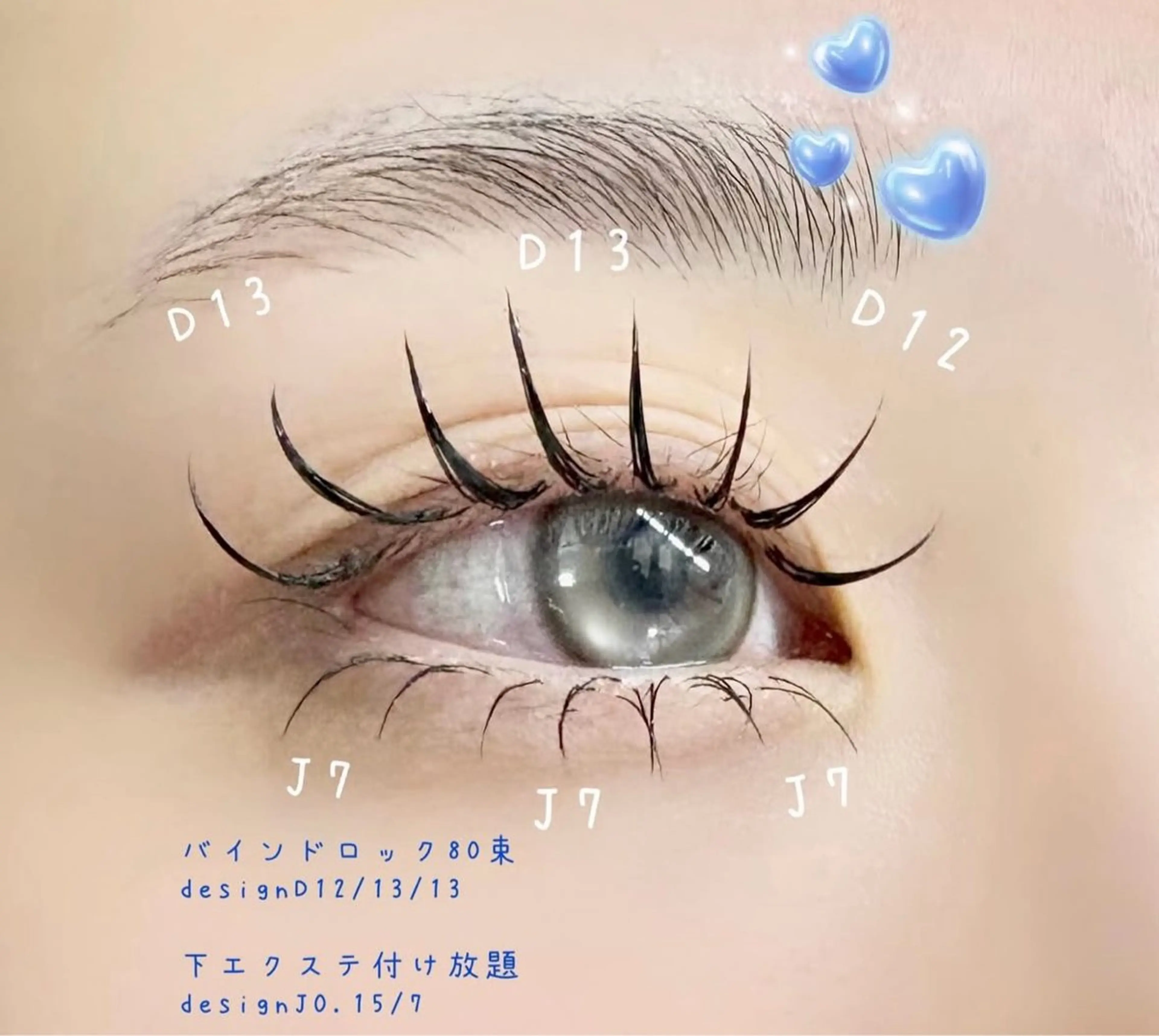 下マツエク50本まで🌼の写真