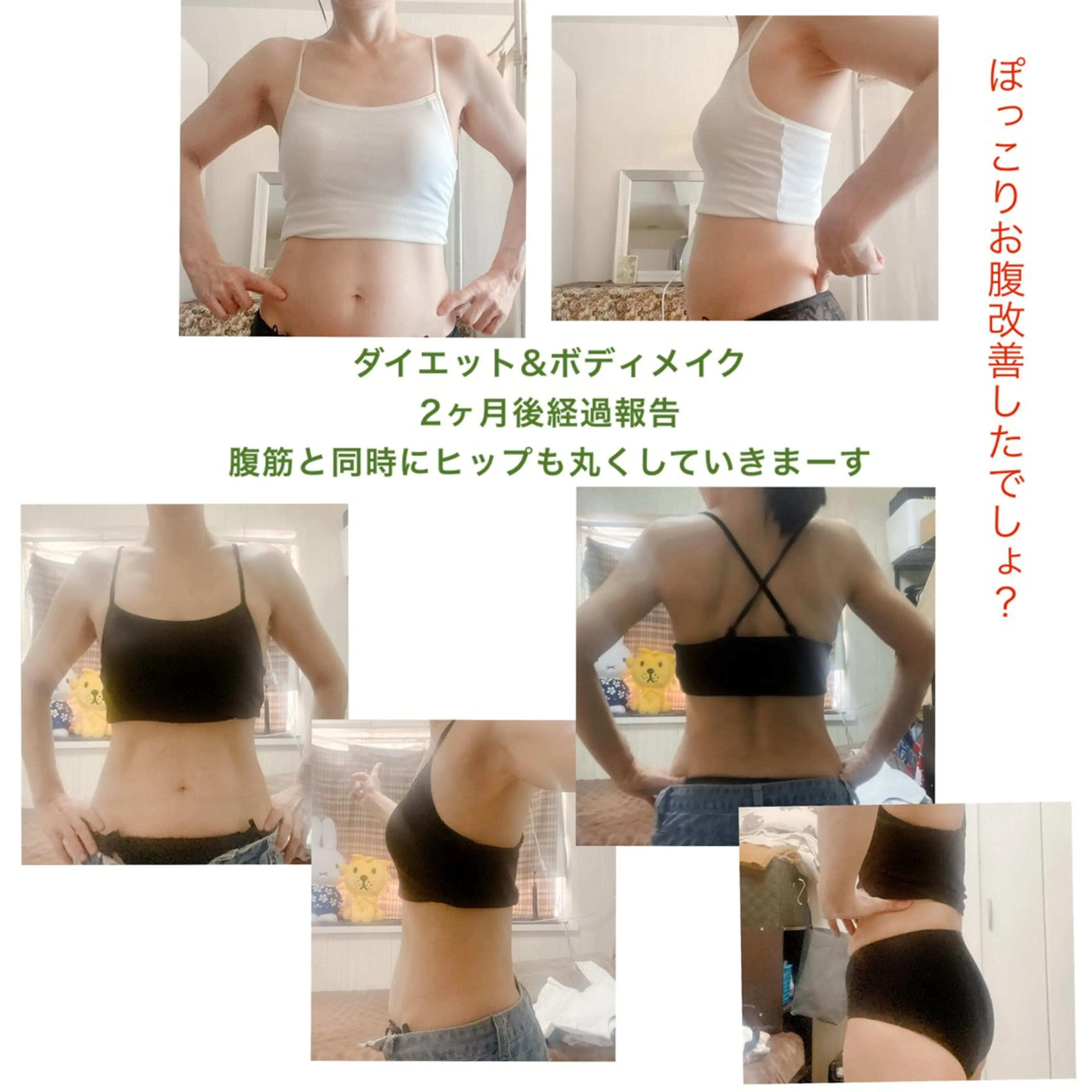 香りの家ローズマリー 🌿アロマリンパのエステ・リラクイメージ