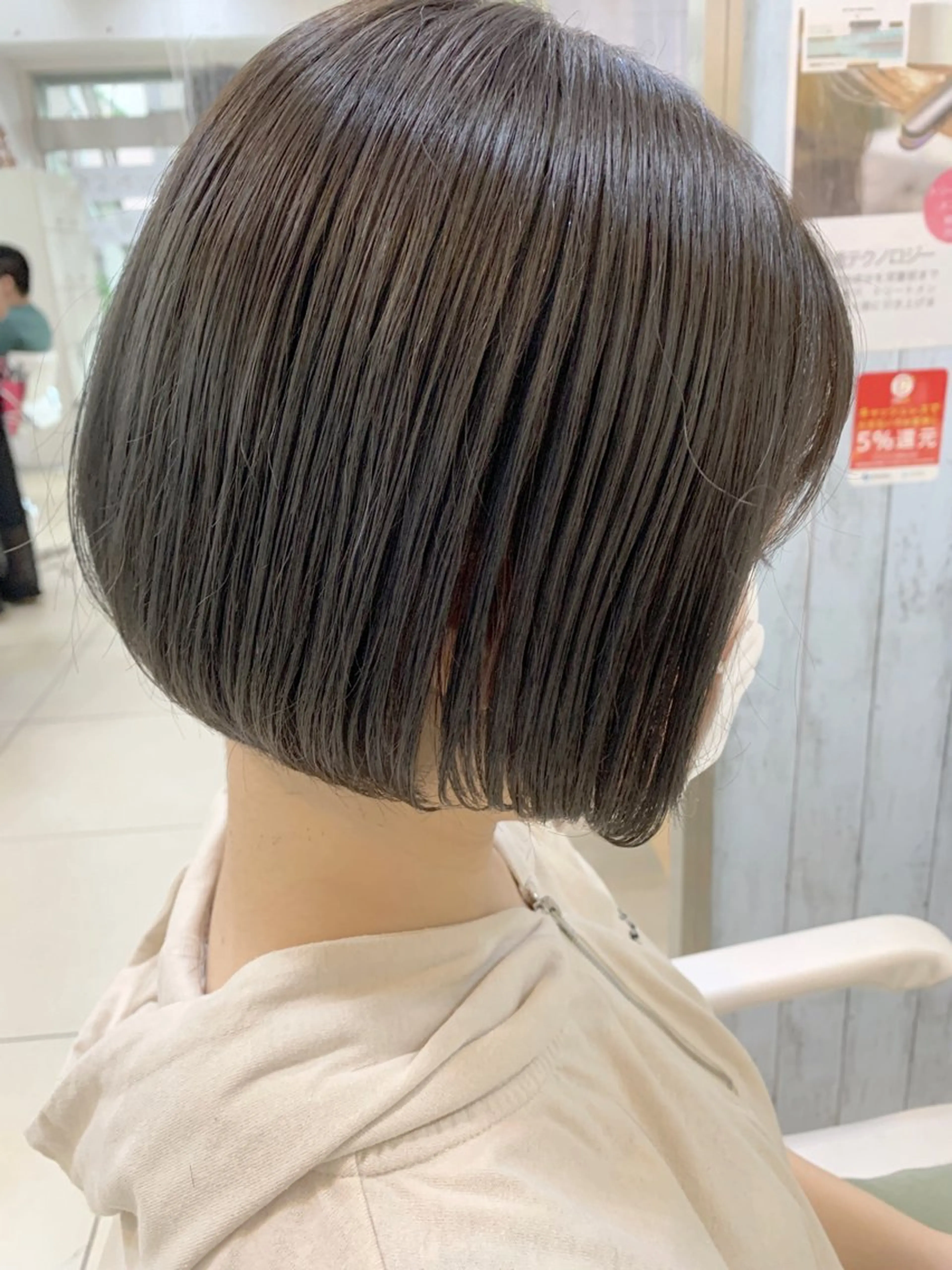 ショート 🎴 永井あさひ🎴のヘアスタイル