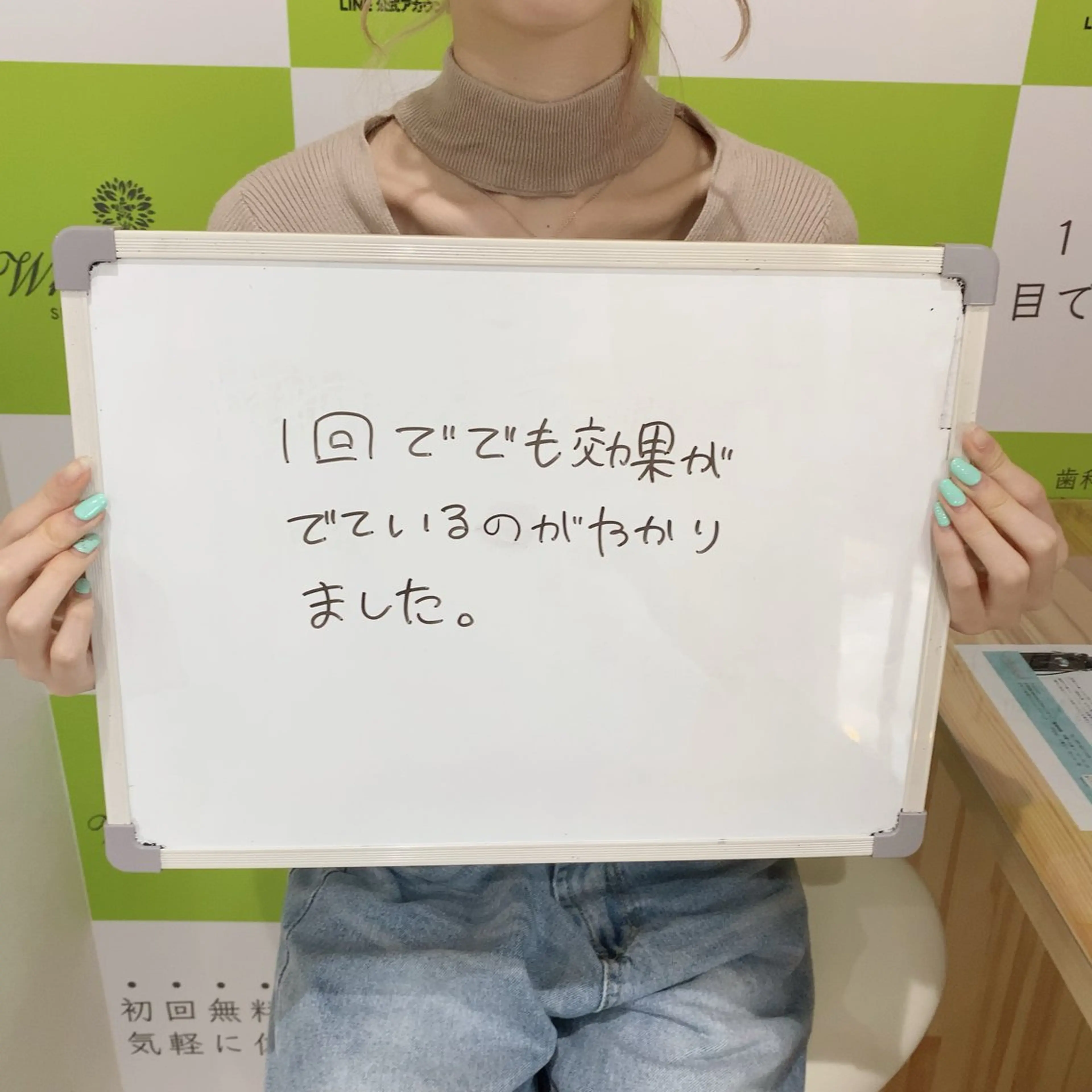 White Berry SELF BEAUTY SALON所属・セルフホワイトニング 🦷口元垢抜け✨のその他イメージ