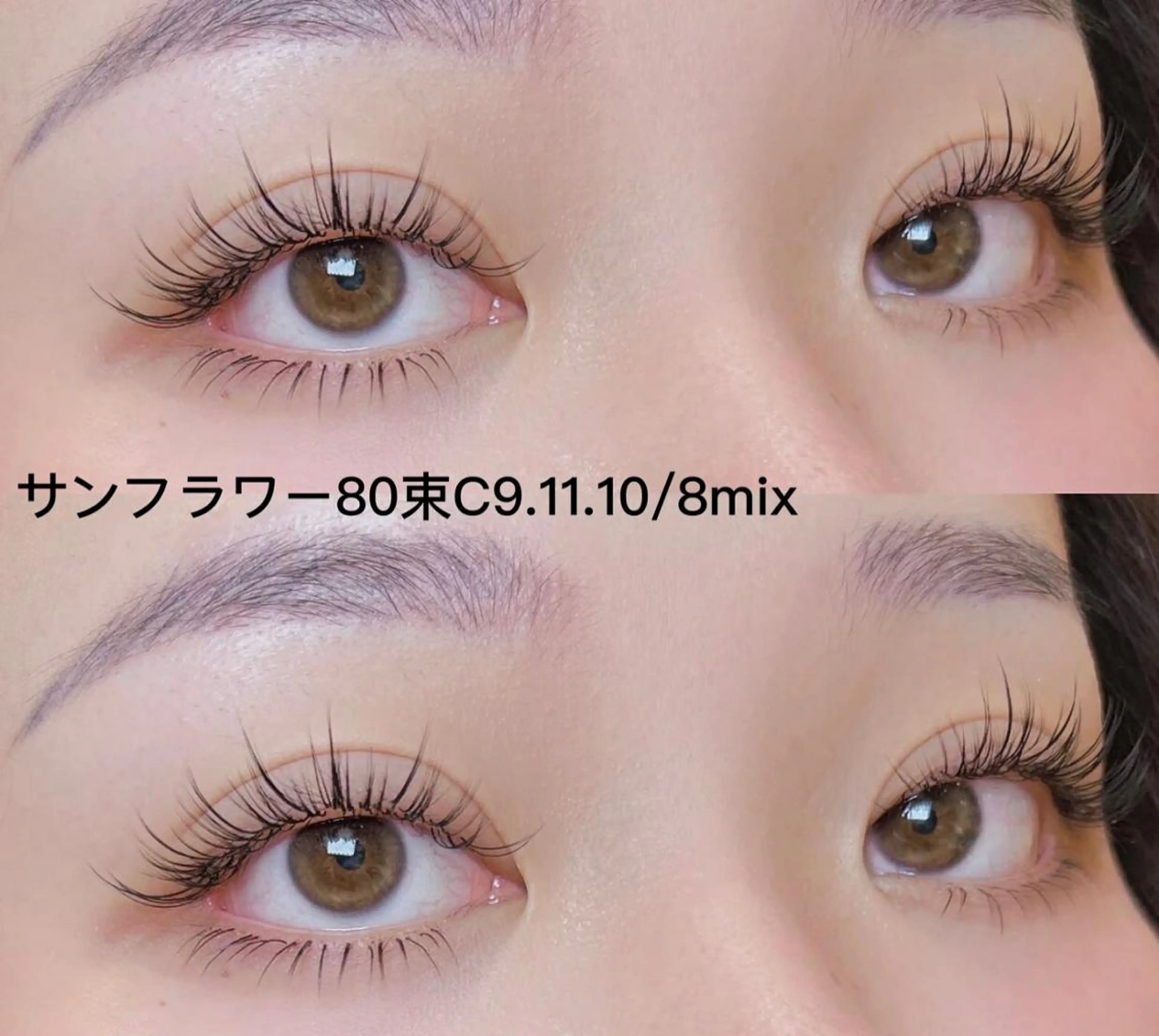 マツエク・マツパ Cute B e au t yのマツエク・マツパデザイン