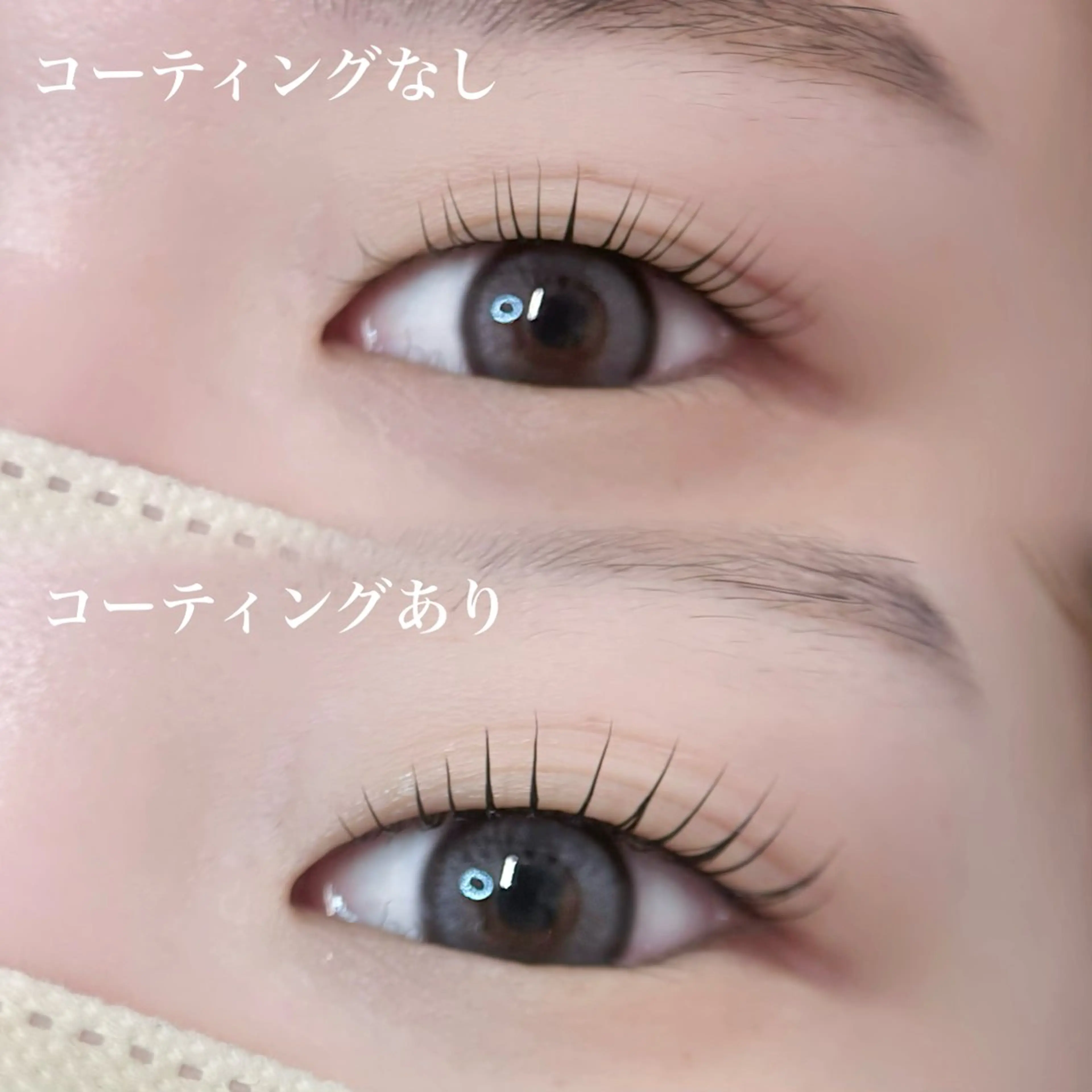 マツエク・マツパ 束感まつ毛 パリジェンヌラッシュリフト まつげパーマ 一重×まつ毛パーマ ワックス脱毛 眉カット その他(アイブロウ) fein.Ruka ♡垢抜け美眉のマツエク・マツパデザイン