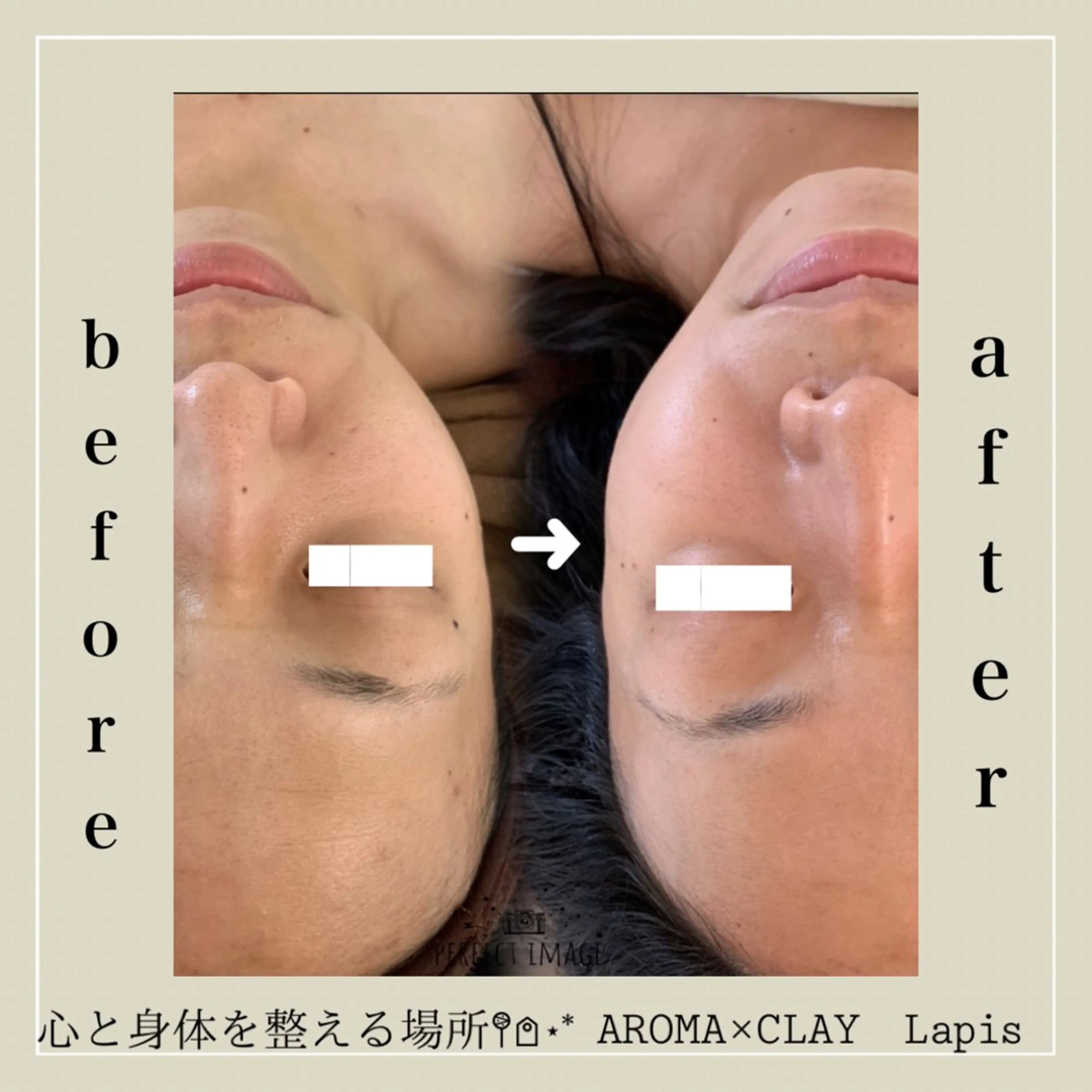 Lapis maikaのエステ・リラクイメージ