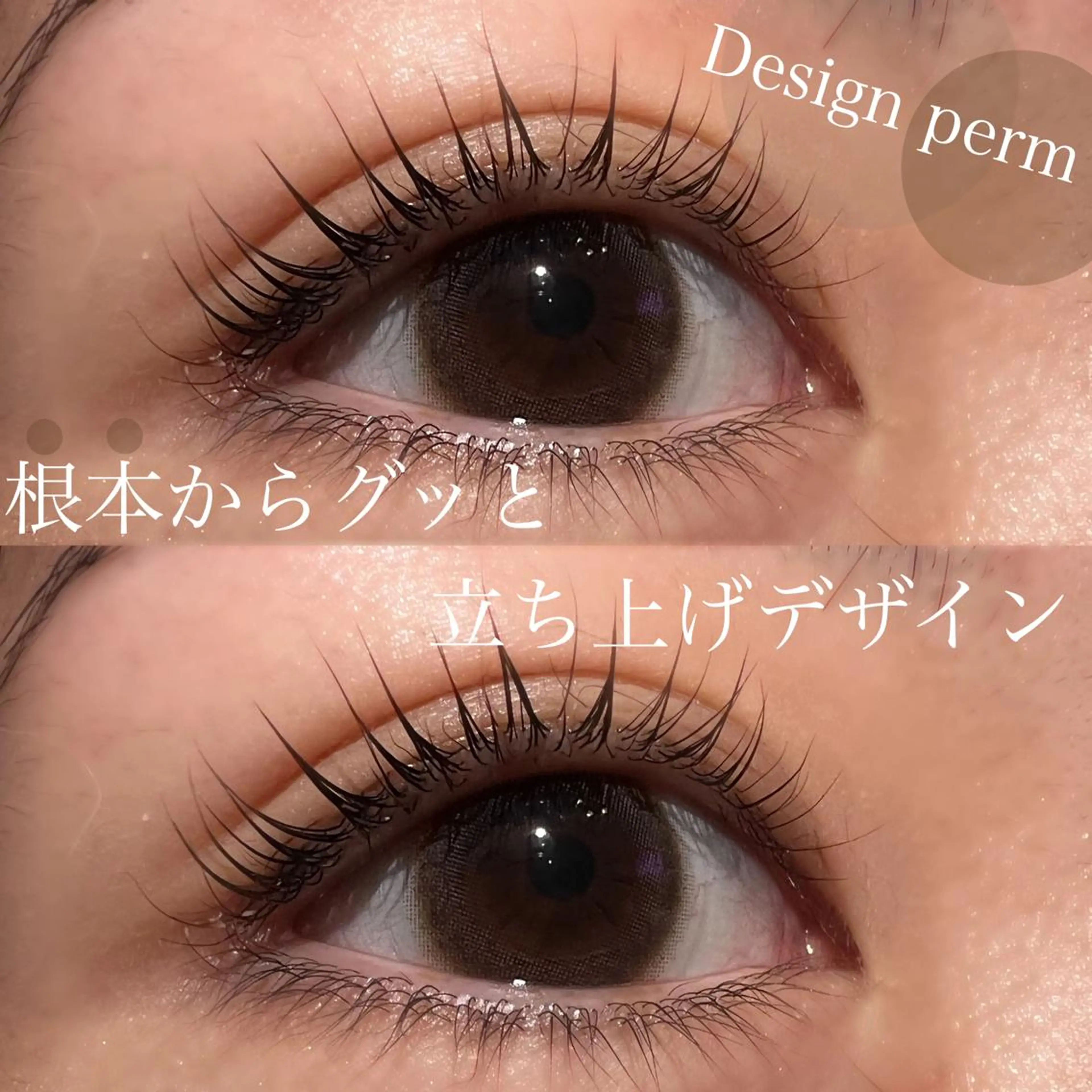 マツエク・マツパ ルレイルシェアサロン.naulu所属・naulu ✧Chinatsuのマツエク・マツパデザイン